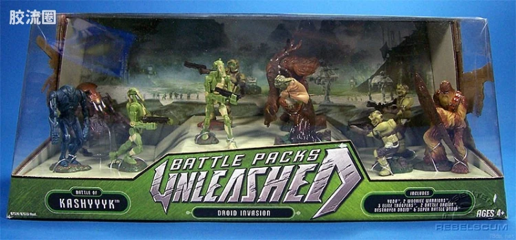 Ultimate Battles: Droid Invasion