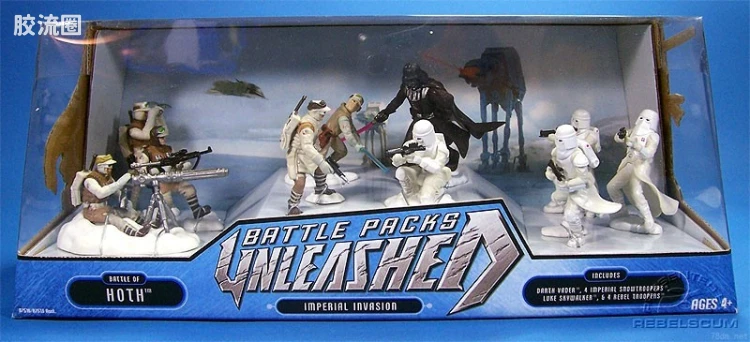Ultimate Battles: Imperial Assault