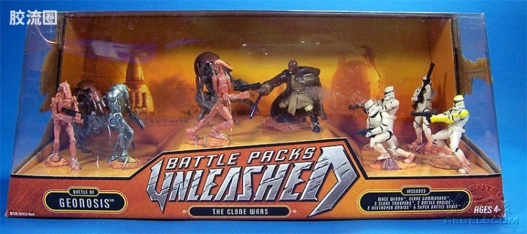 Ultimate Battles: The Clone Wars