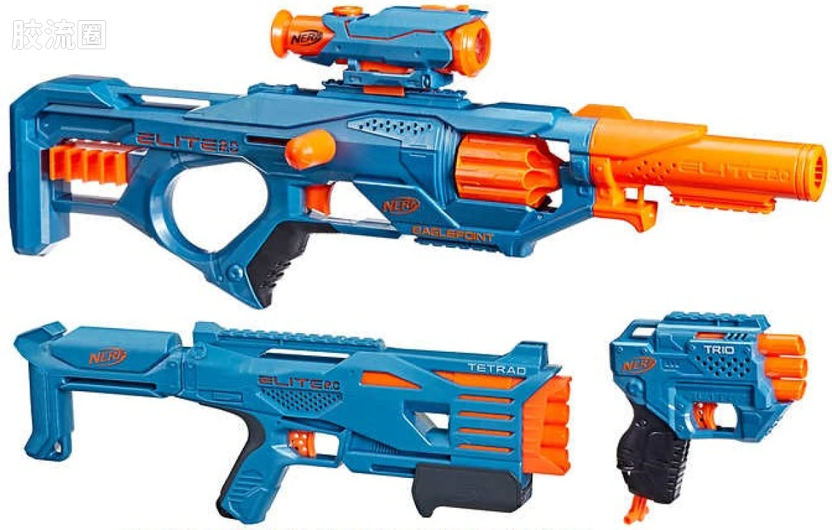 Ultimate Blaster Pack