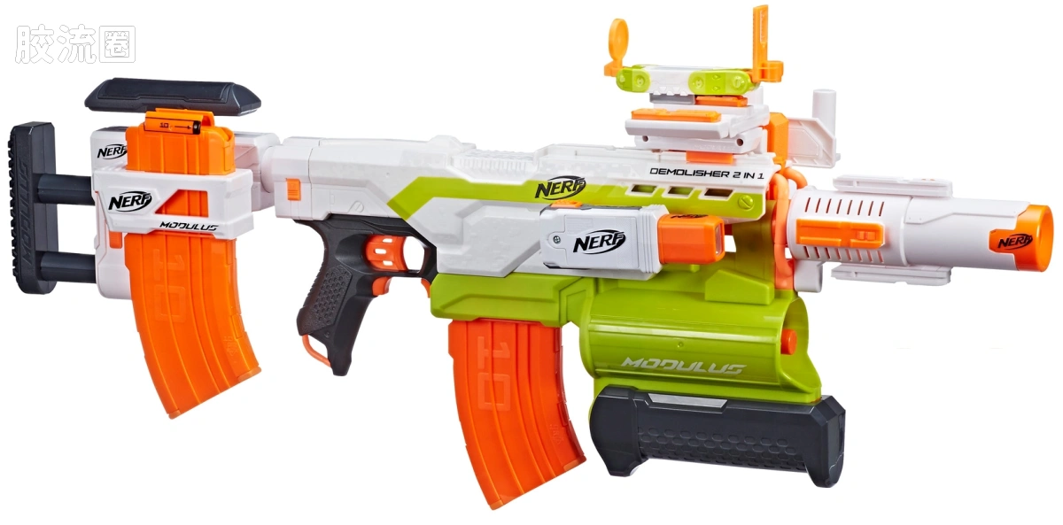 NERF N-STRIKE MODULUS Ultimate Customizer Pack