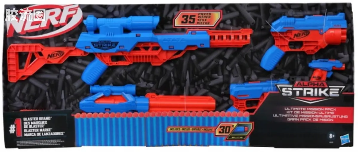 Ultimate Mission Pack