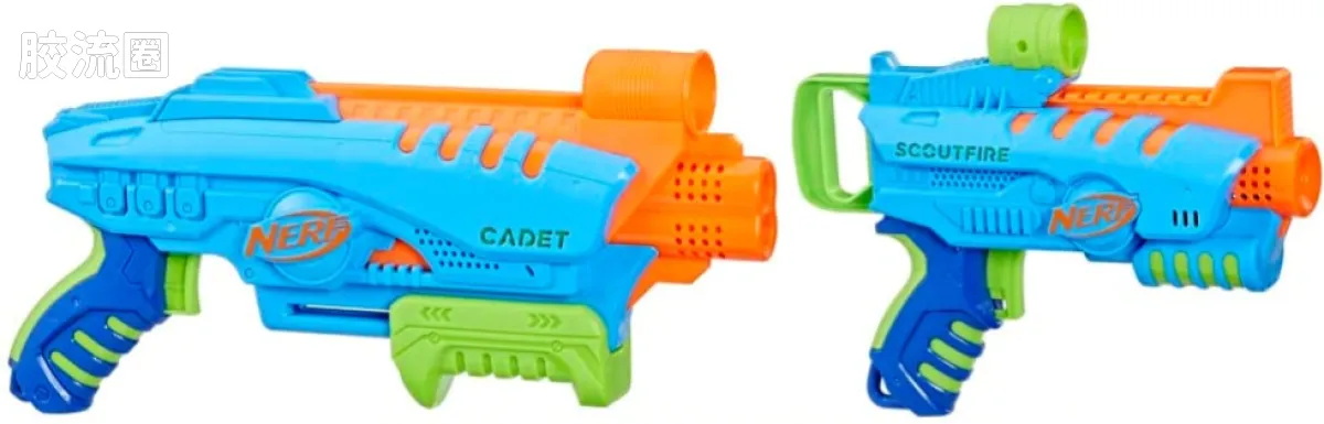 NERF ELITEJR Ultimate Starter Set