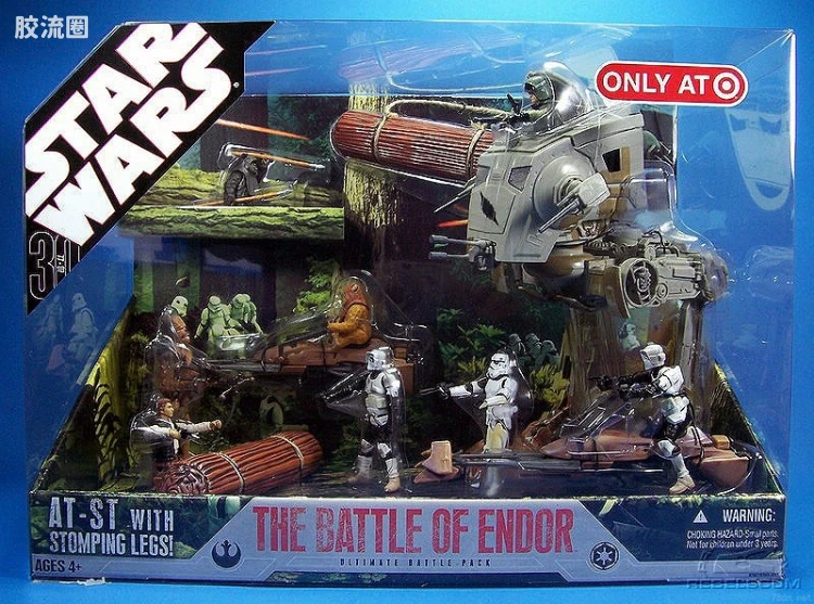 Ultimate: The Battle of Endor