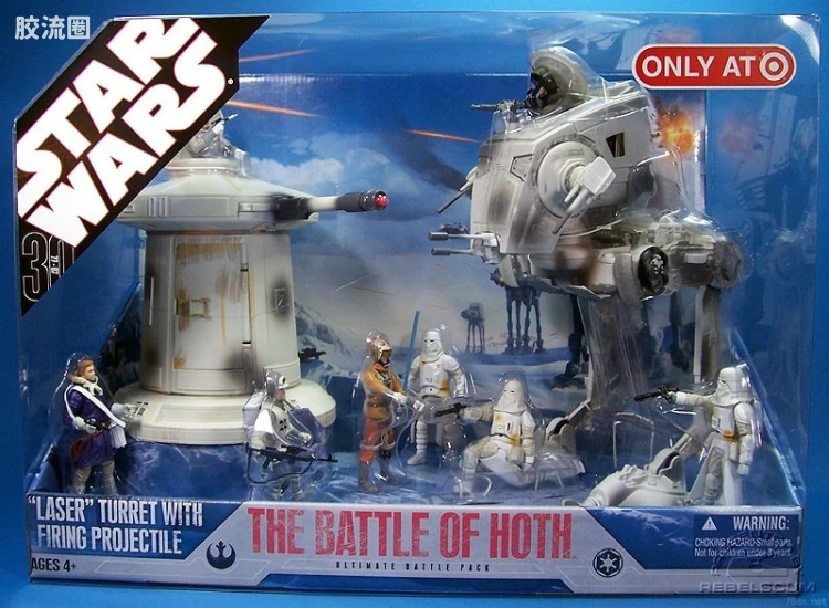 Ultimate: The Battle of Hoth