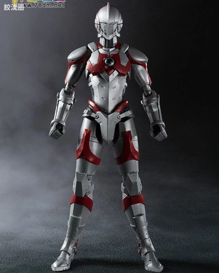 Ultraman