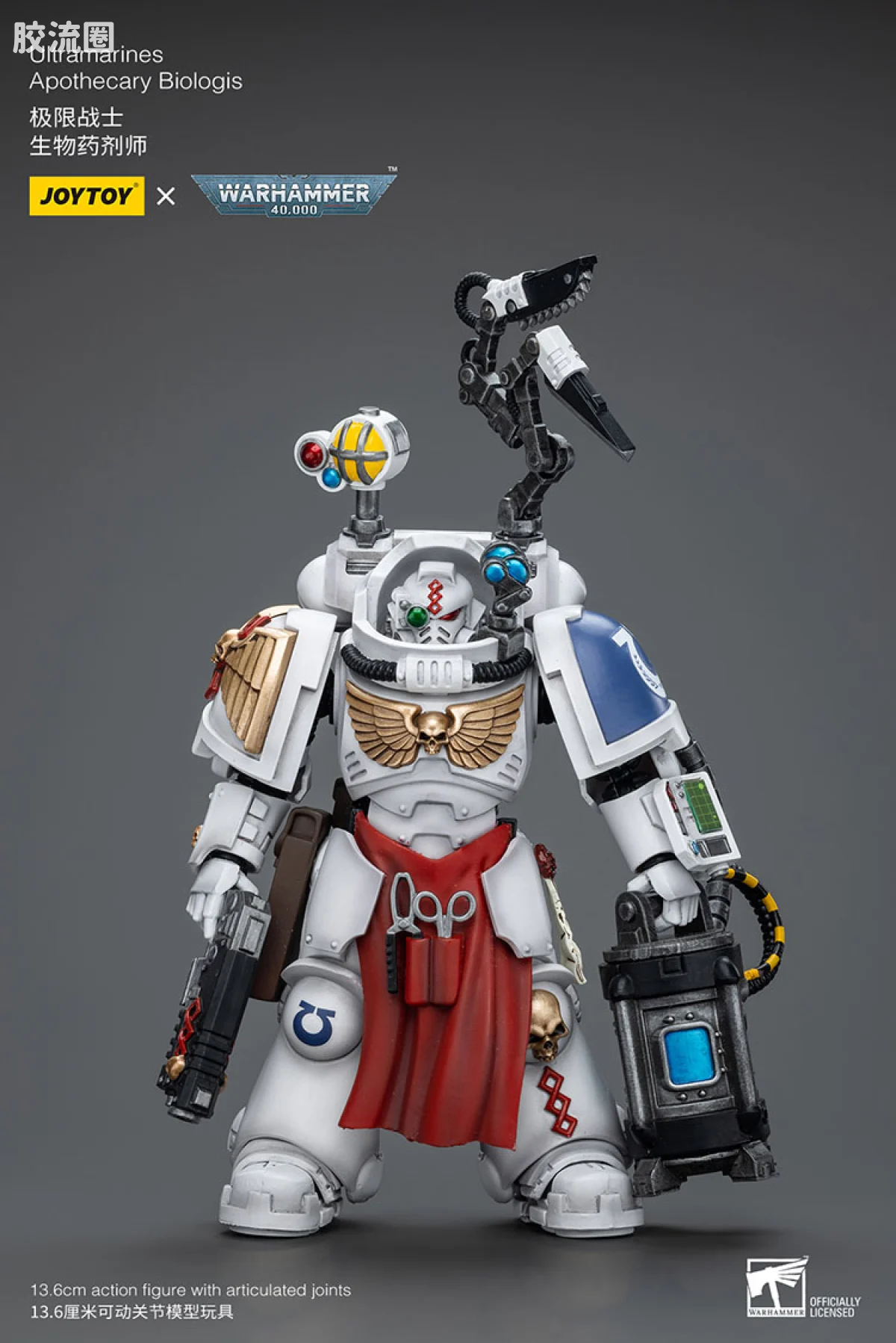JOYTOY x 战锤40K 极限战士 战团 极限战士 生物药剂师 - 图片