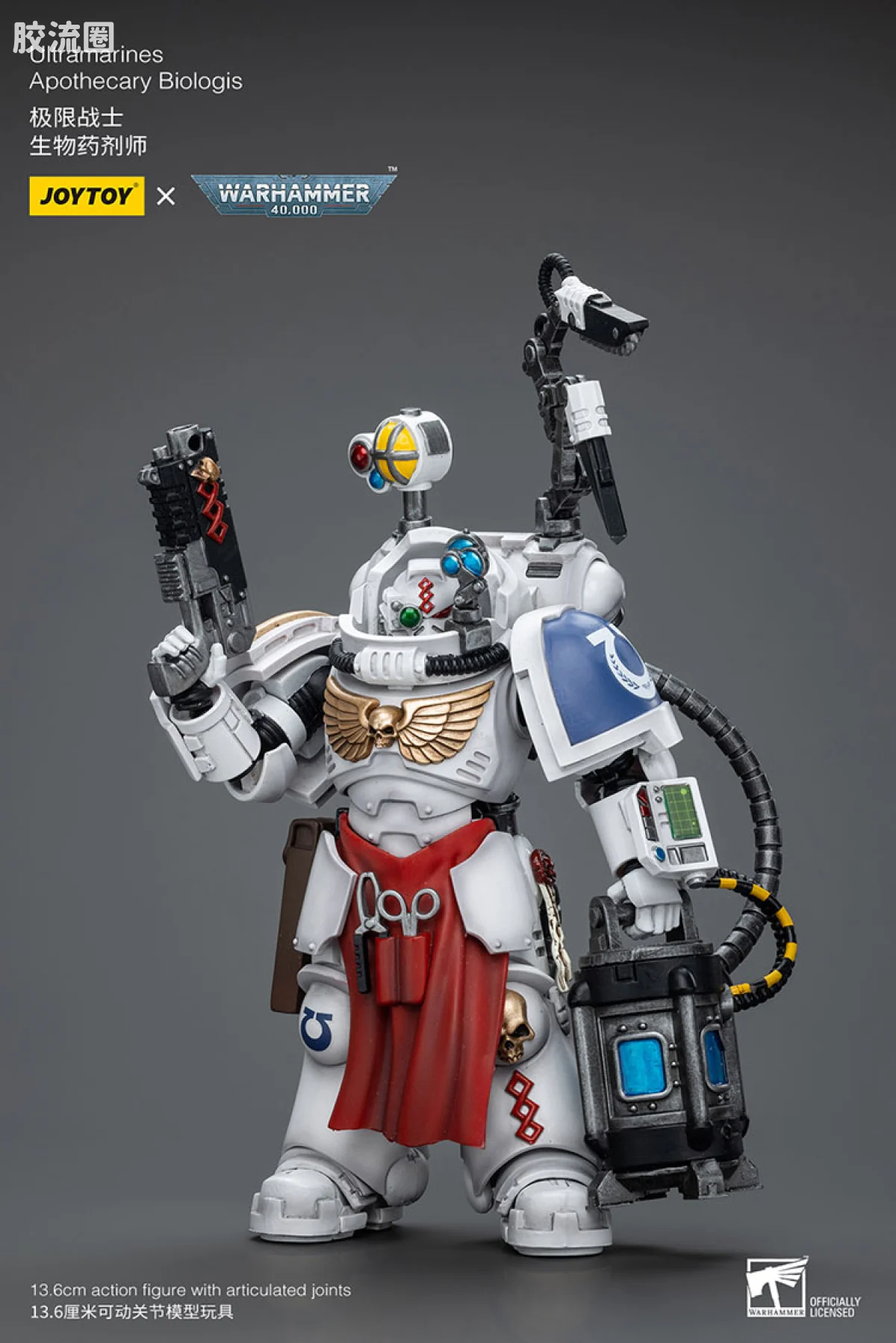 JOYTOY x 战锤40K 极限战士 战团 极限战士 生物药剂师 - 图片