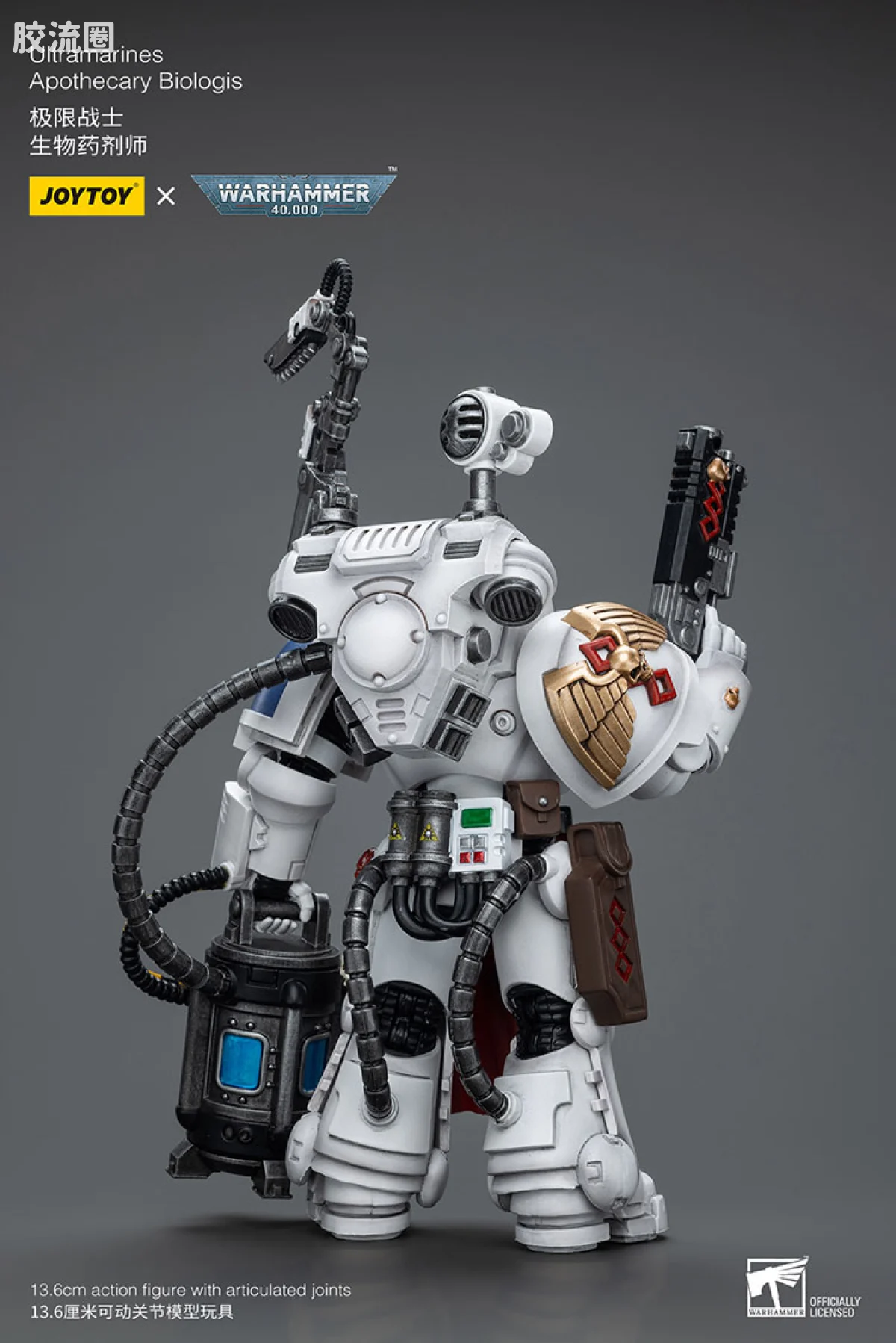 JOYTOY x 战锤40K 极限战士 战团 极限战士 生物药剂师 - 图片