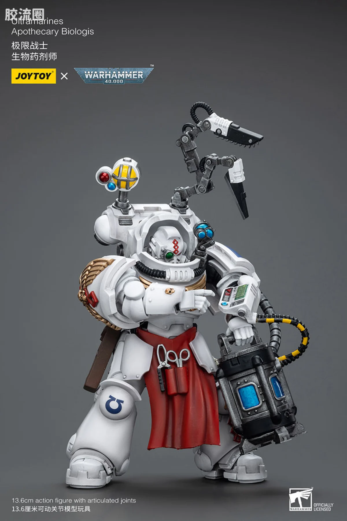 JOYTOY x 战锤40K 极限战士 战团 极限战士 生物药剂师 - 图片