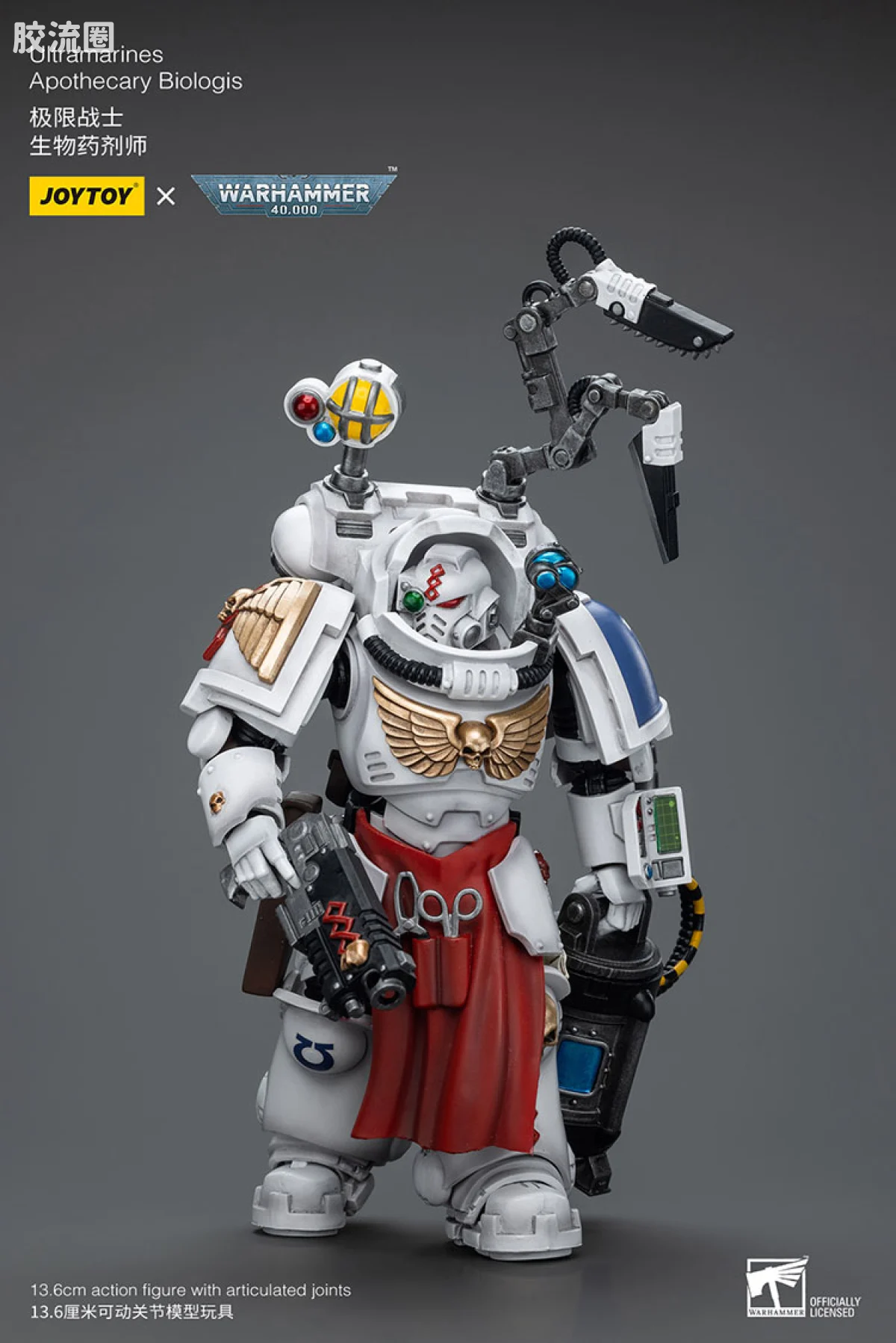 JOYTOY x 战锤40K 极限战士 战团 极限战士 生物药剂师 - 图片