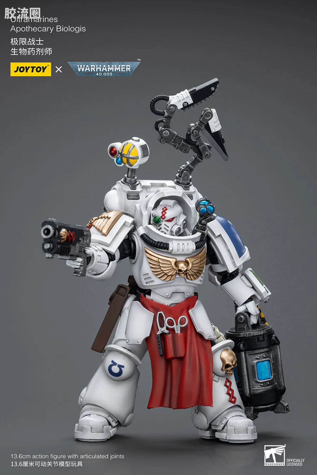 JOYTOY x 战锤40K 极限战士 战团 极限战士 生物药剂师 - 图片
