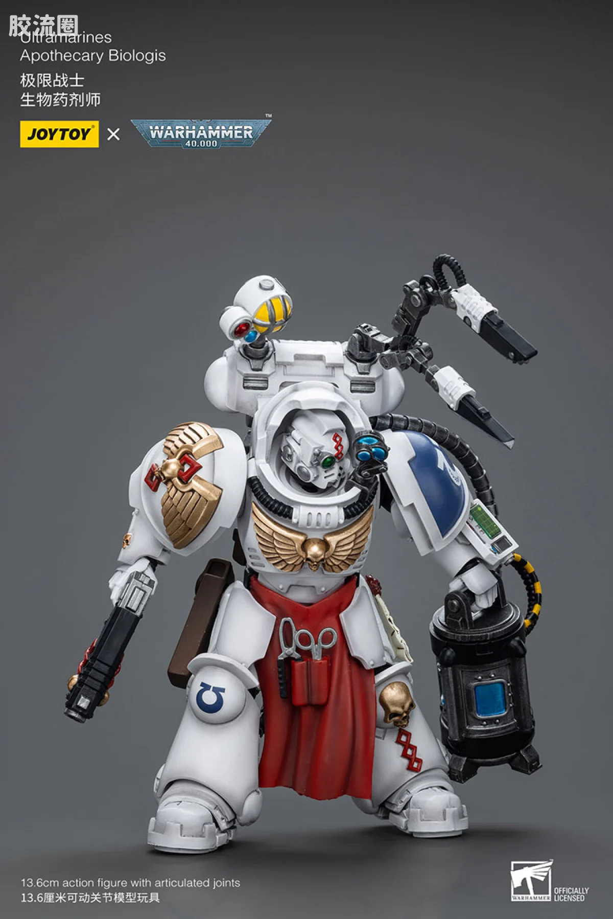 JOYTOY x 战锤40K 极限战士 战团 极限战士 生物药剂师 - 图片