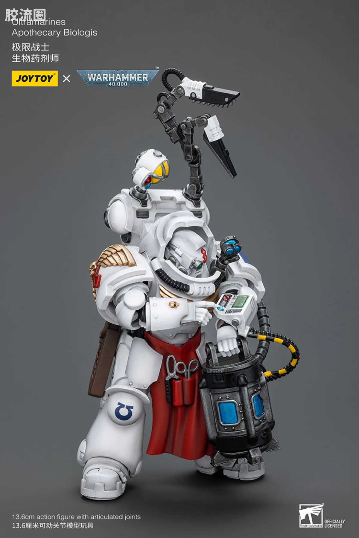 JOYTOY x 战锤40K 极限战士 战团 极限战士 生物药剂师 - 图片