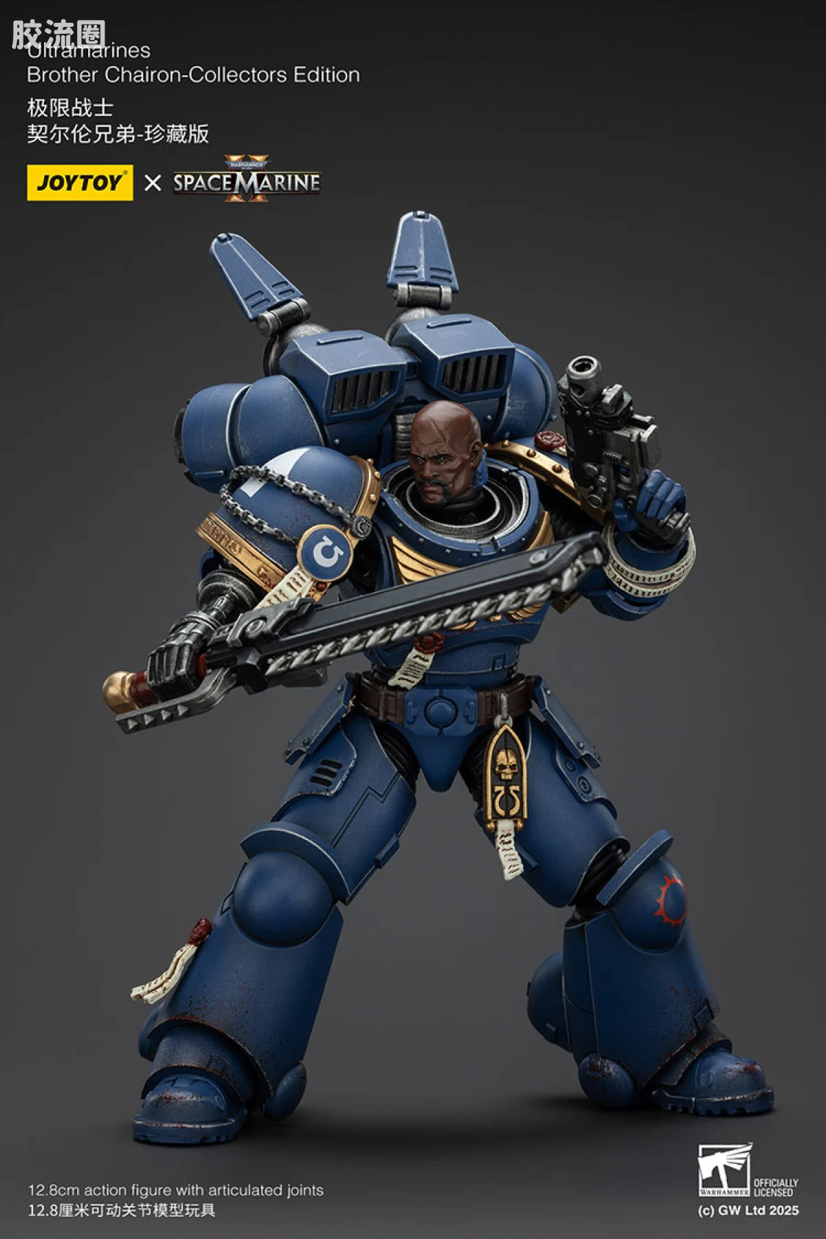 JOYTOY x 战锤40K 【星际战士2】游戏系列 [SM2]珍藏版 凯隆 - 图片