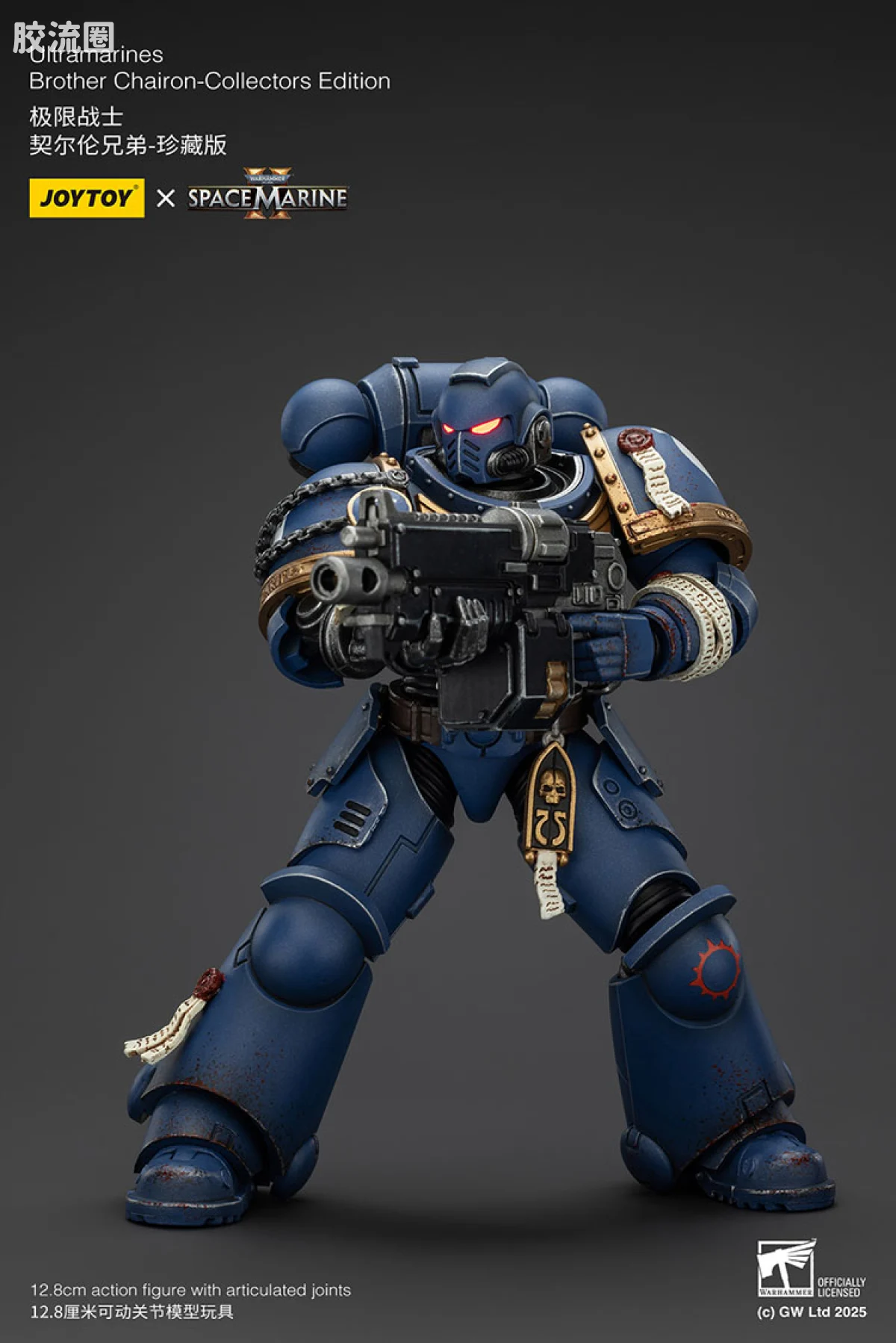 JOYTOY x 战锤40K 【星际战士2】游戏系列 [SM2]珍藏版 凯隆 - 图片
