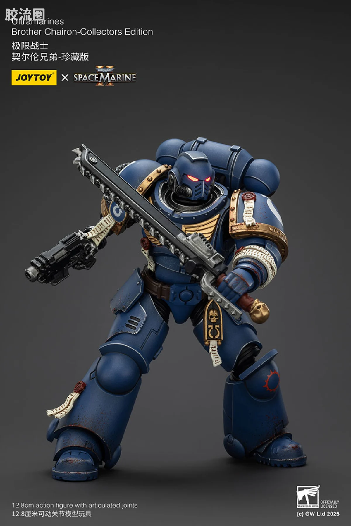 JOYTOY x 战锤40K 【星际战士2】游戏系列 [SM2]珍藏版 凯隆 - 图片
