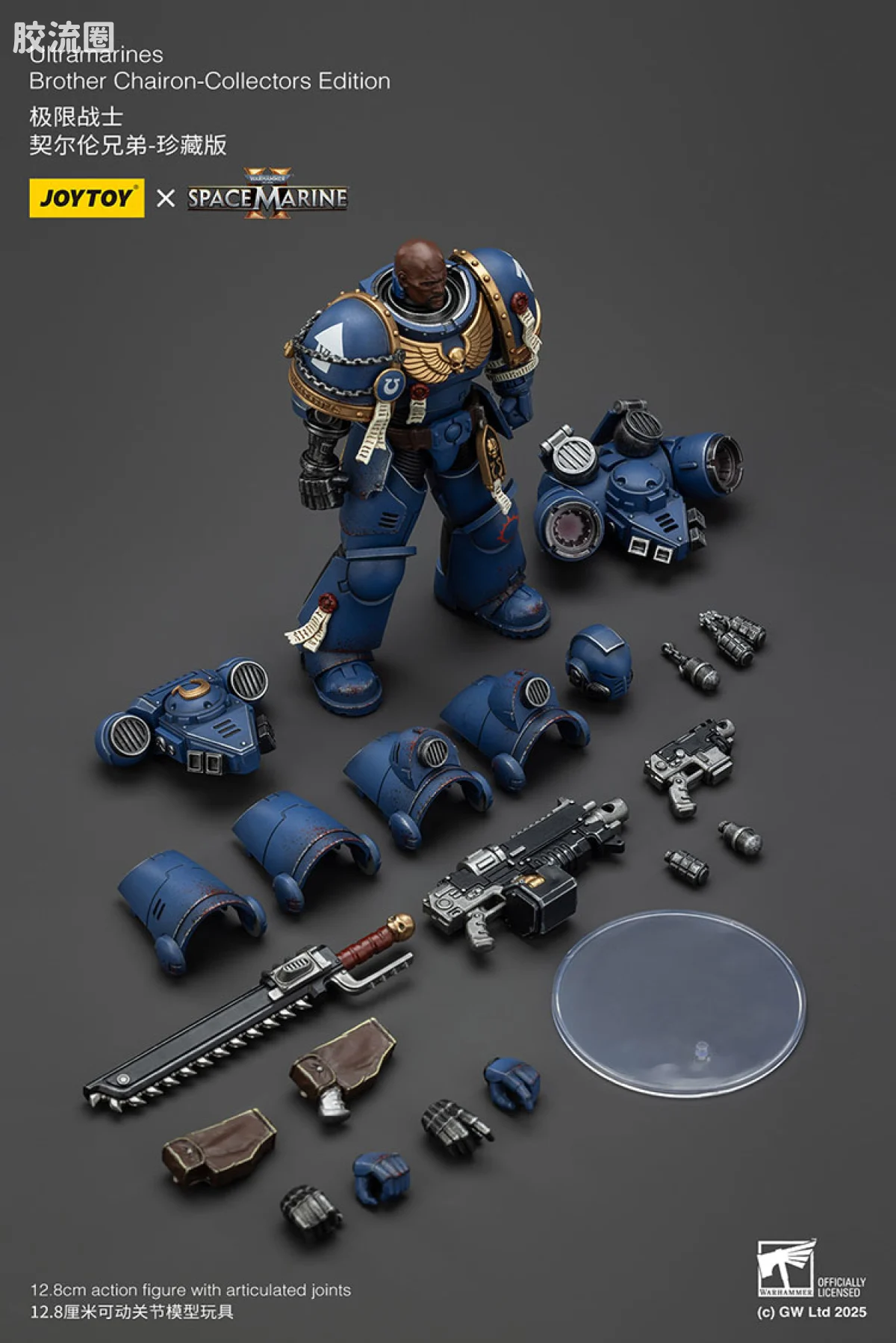 JOYTOY x 战锤40K 【星际战士2】游戏系列 [SM2]珍藏版 凯隆 - 图片