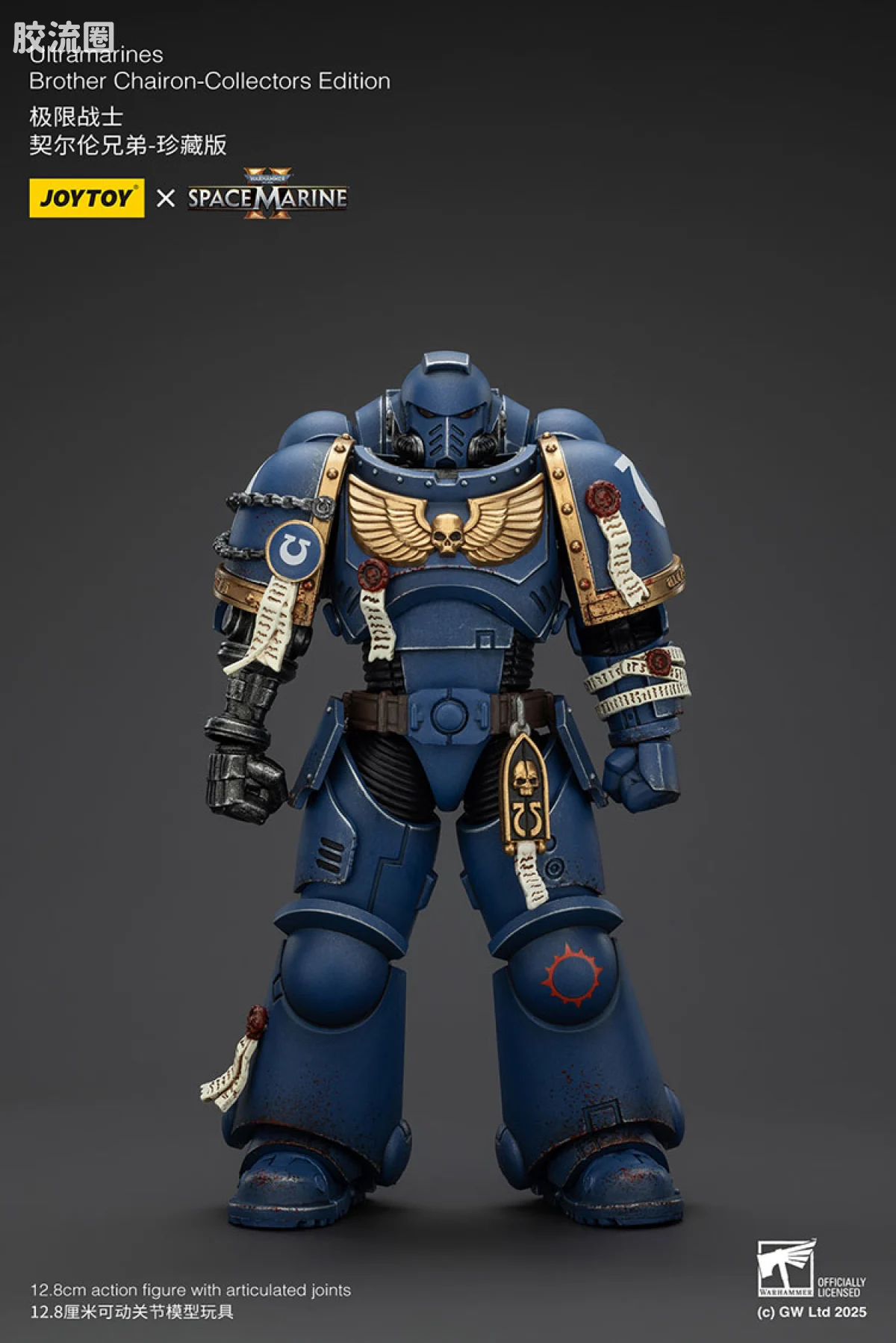JOYTOY x 战锤40K 【星际战士2】游戏系列 [SM2]珍藏版 凯隆 - 图片