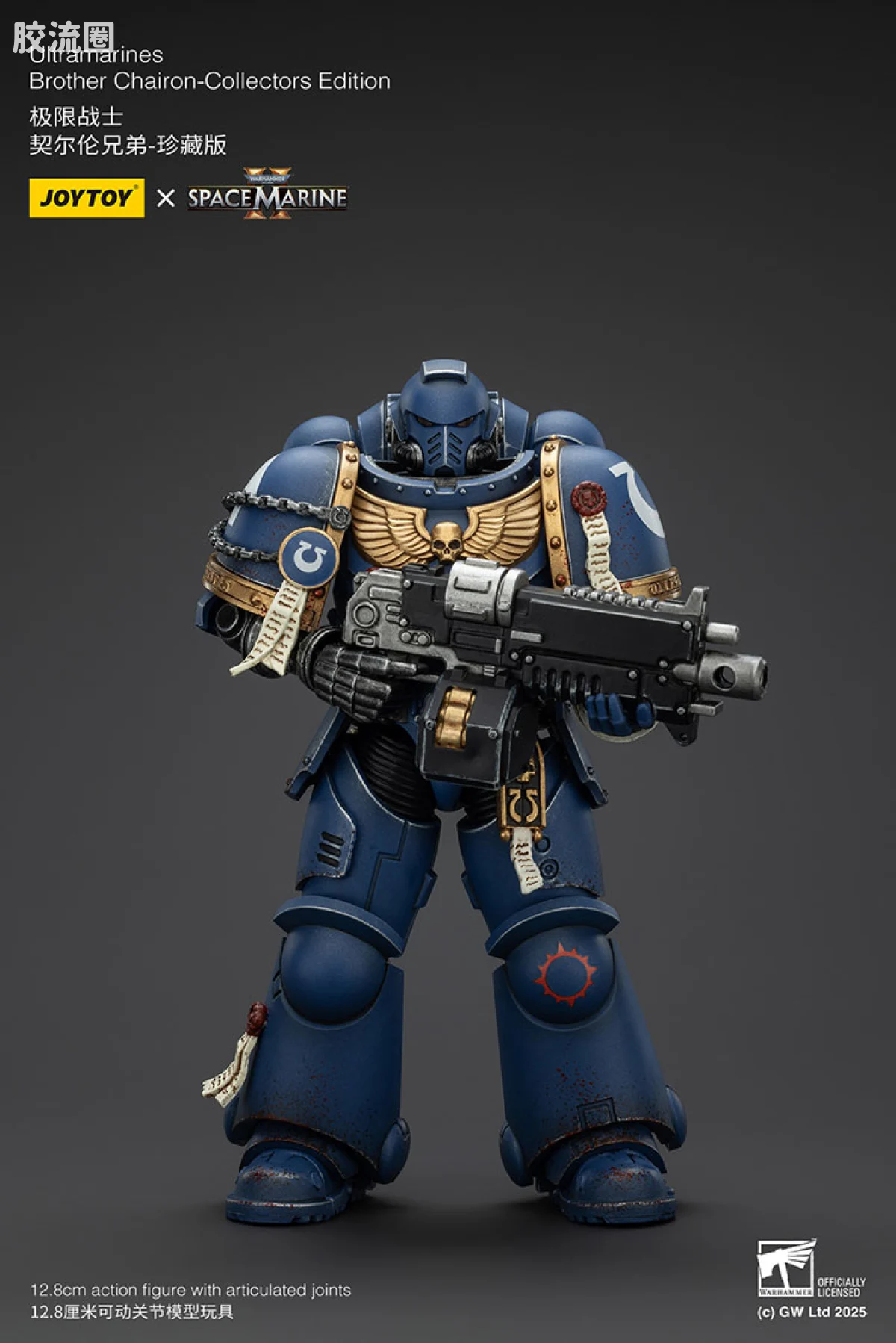 JOYTOY x 战锤40K 【星际战士2】游戏系列 [SM2]珍藏版 凯隆 - 图片