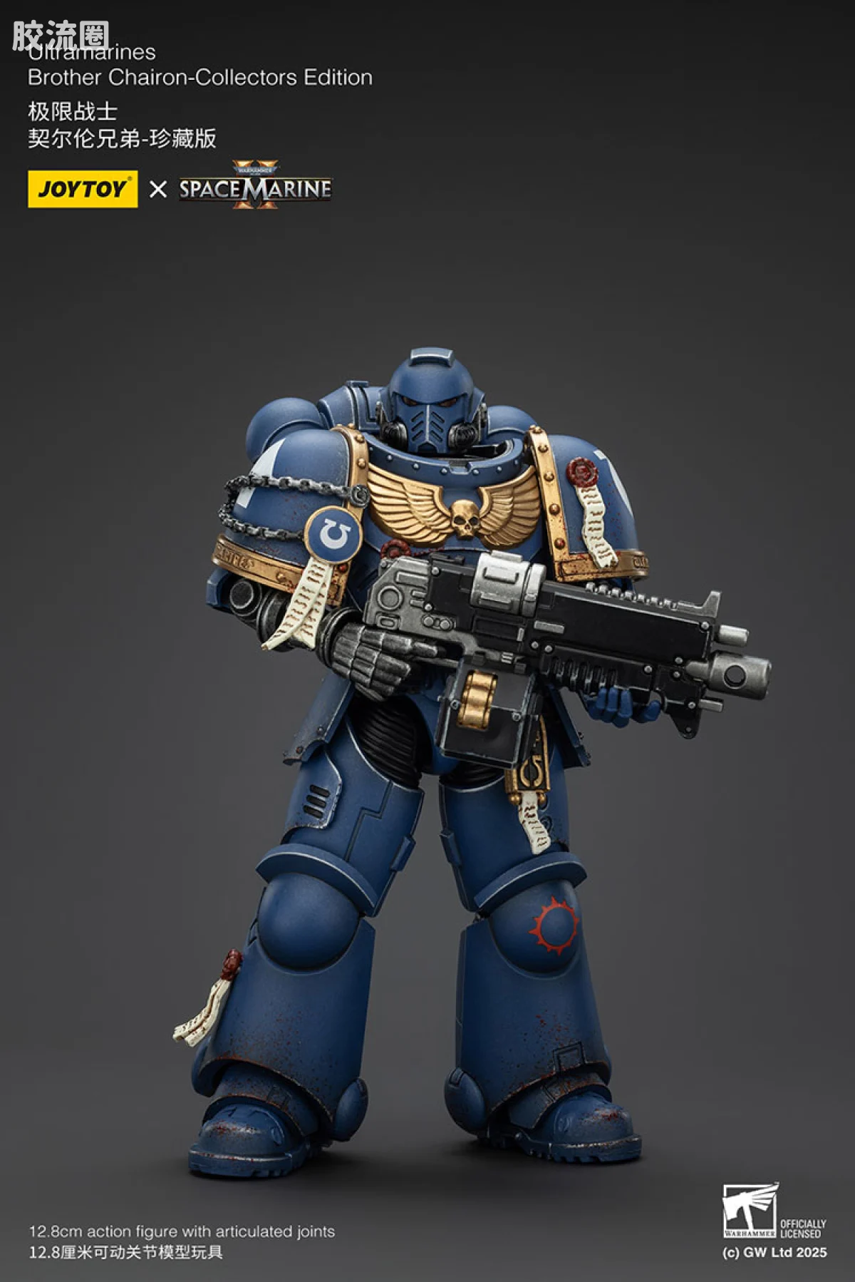 JOYTOY x 战锤40K 【星际战士2】游戏系列 [SM2]珍藏版 凯隆 - 图片