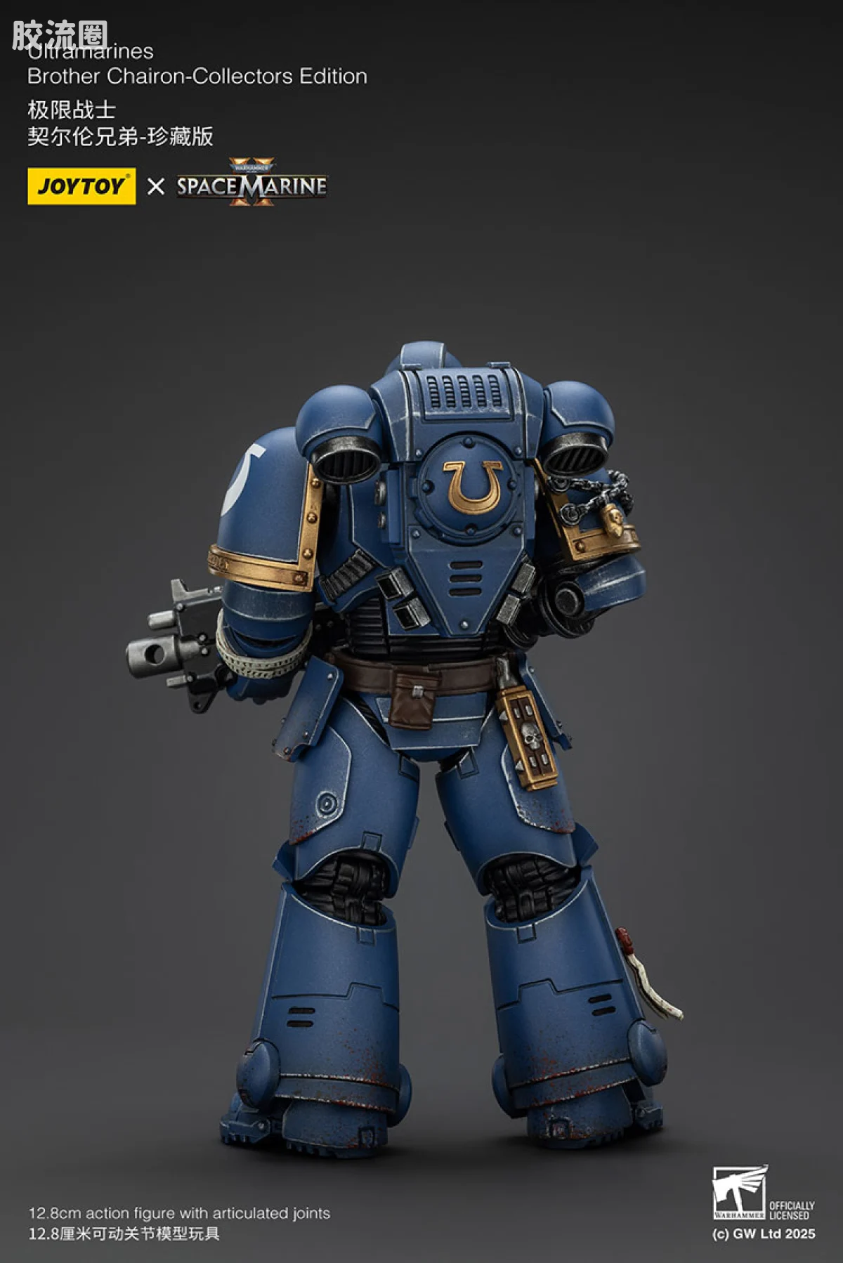 JOYTOY x 战锤40K 【星际战士2】游戏系列 [SM2]珍藏版 凯隆 - 图片
