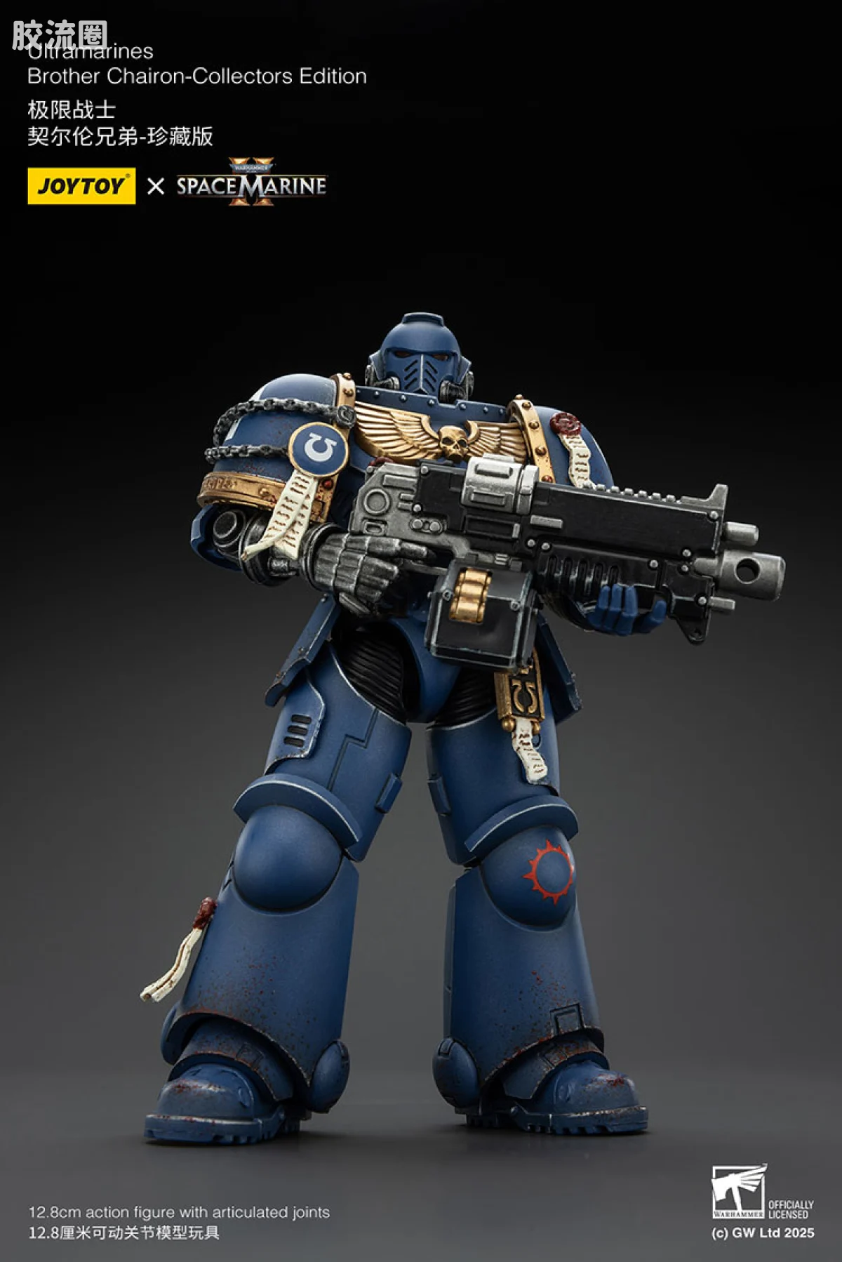 JOYTOY x 战锤40K 【星际战士2】游戏系列 [SM2]珍藏版 凯隆 - 图片