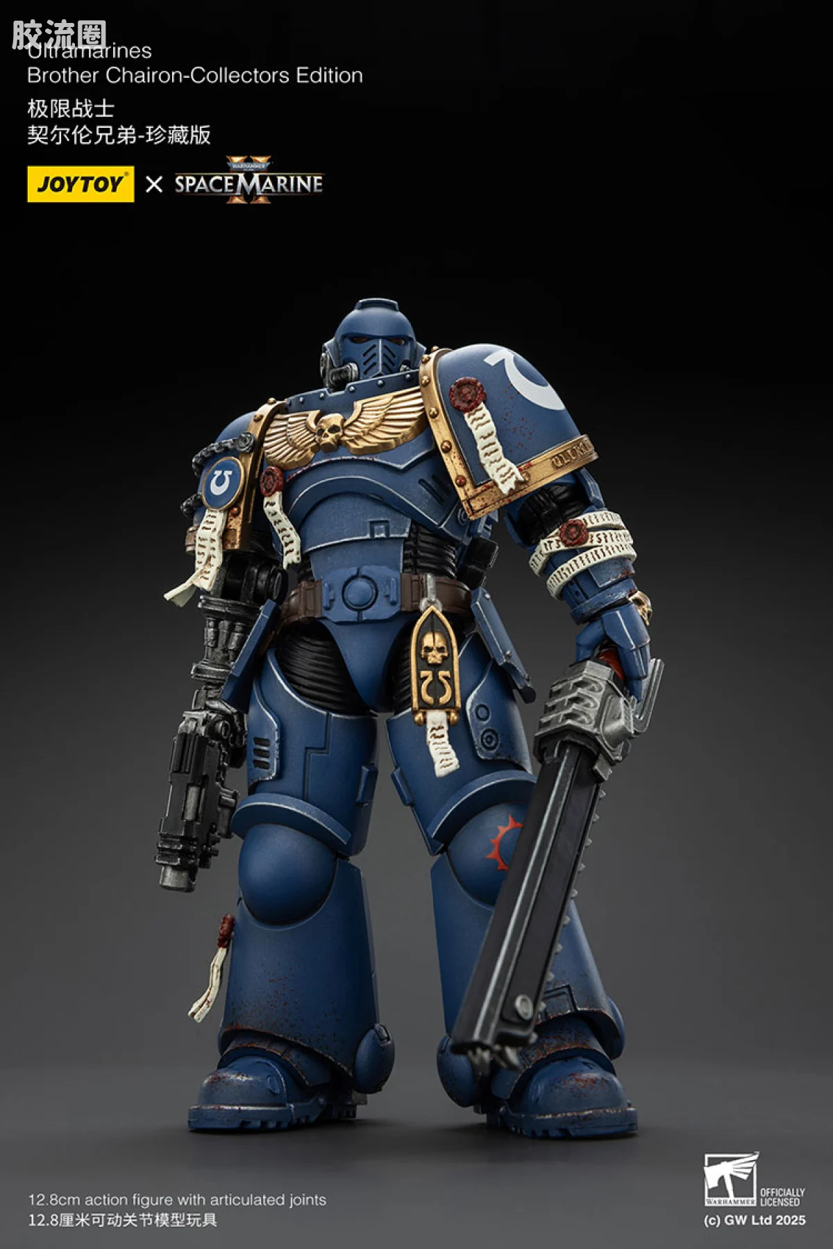 JOYTOY x 战锤40K 【星际战士2】游戏系列 [SM2]珍藏版 凯隆 - 图片