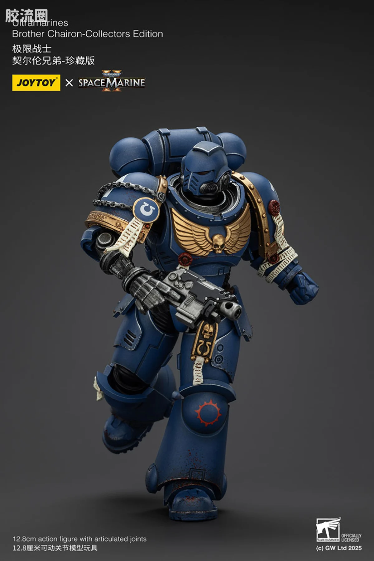 JOYTOY x 战锤40K 【星际战士2】游戏系列 [SM2]珍藏版 凯隆 - 图片