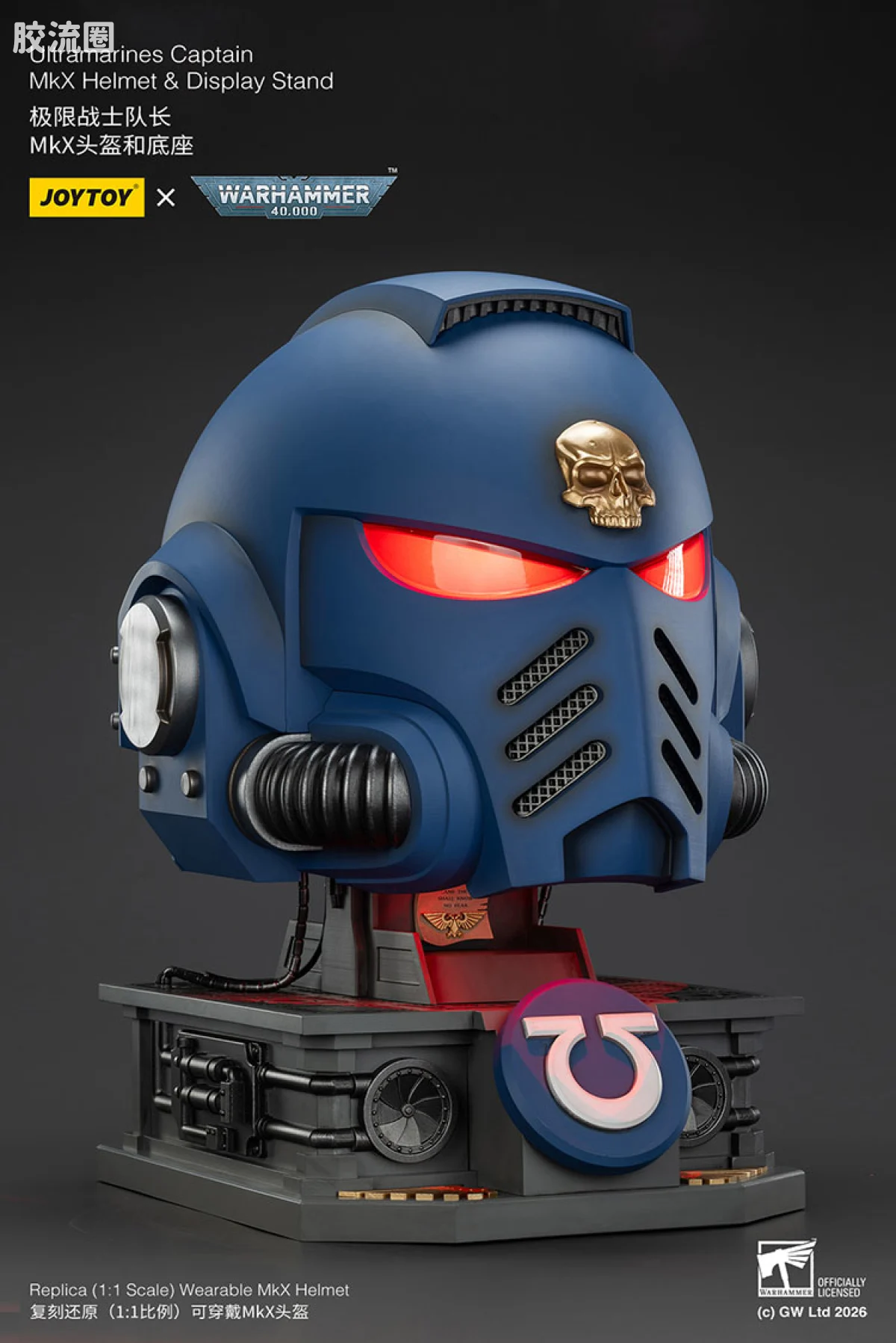 JOYTOY x 战锤40K 会员积分配件/杂项 极限战士队长MKX头盔＆底座 - 图片