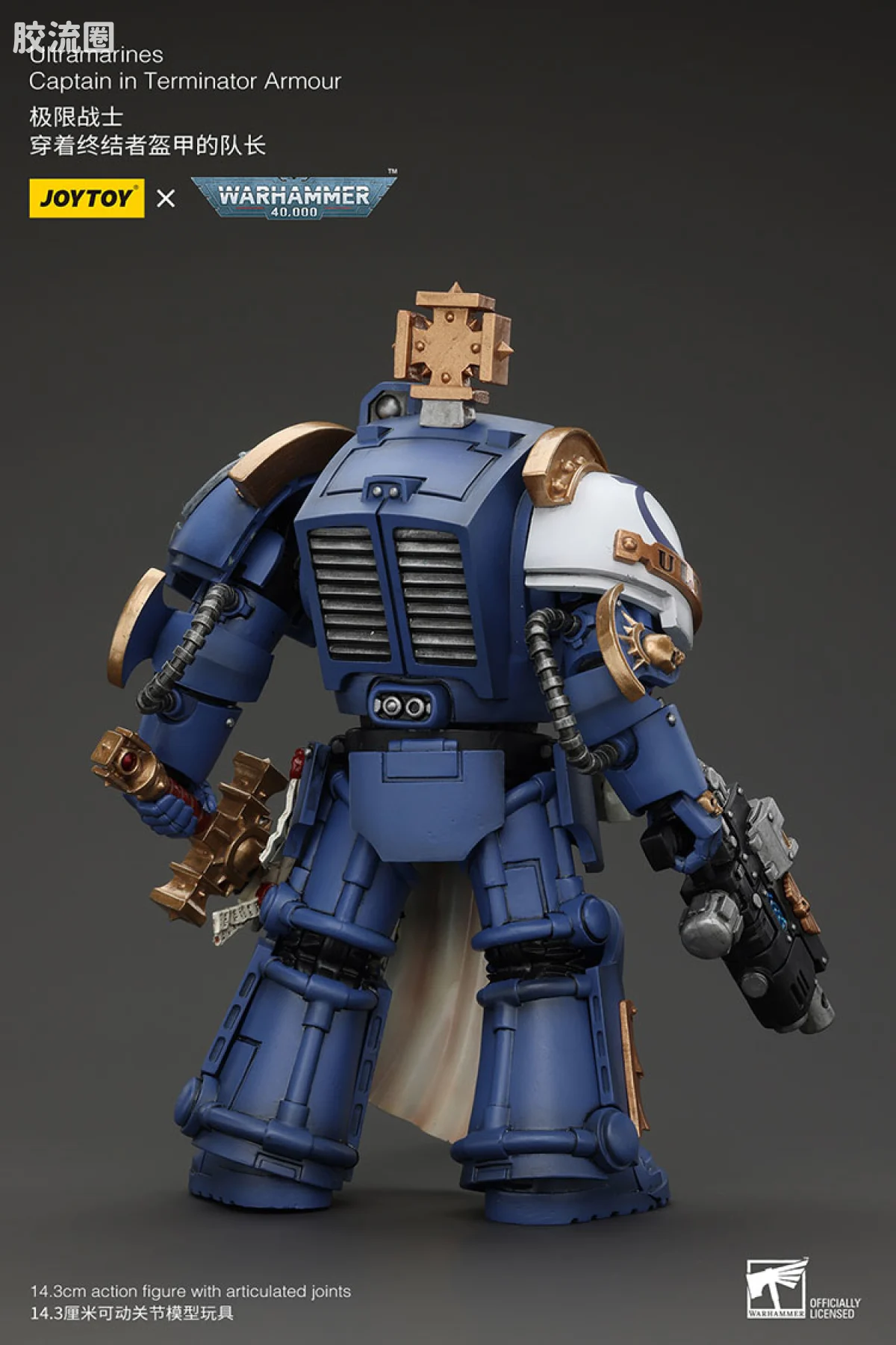 JOYTOY x 战锤40K 极限战士 战团 极限战士 终结者连长 - 图片