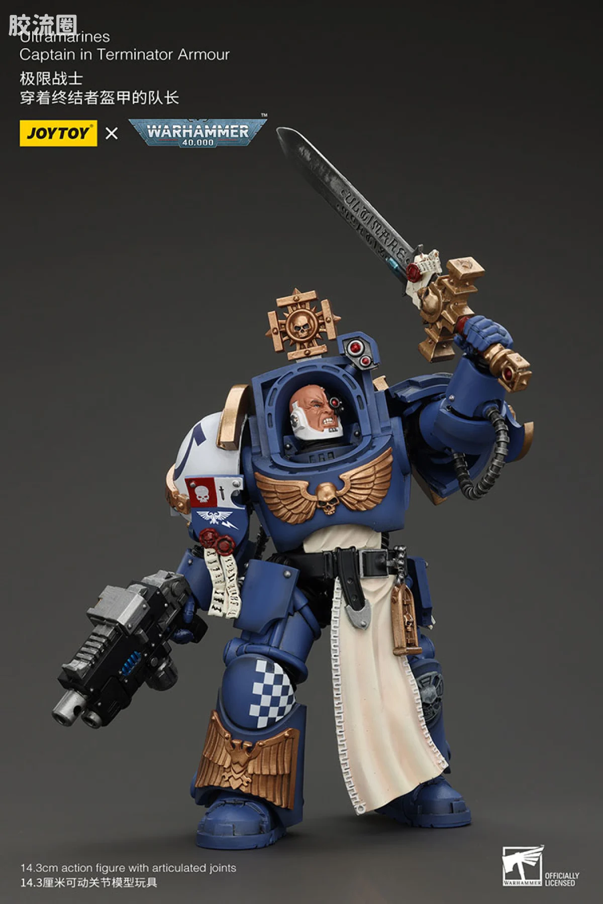 JOYTOY x 战锤40K 极限战士 战团 极限战士 终结者连长 - 图片