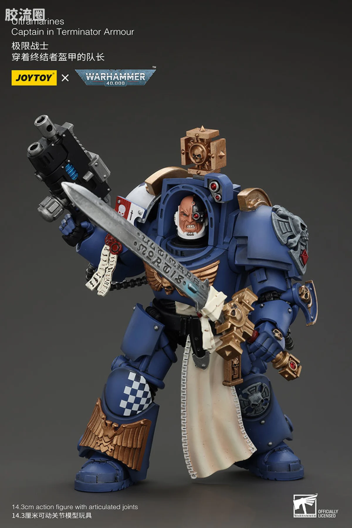 JOYTOY x 战锤40K 极限战士 战团 极限战士 终结者连长 - 图片