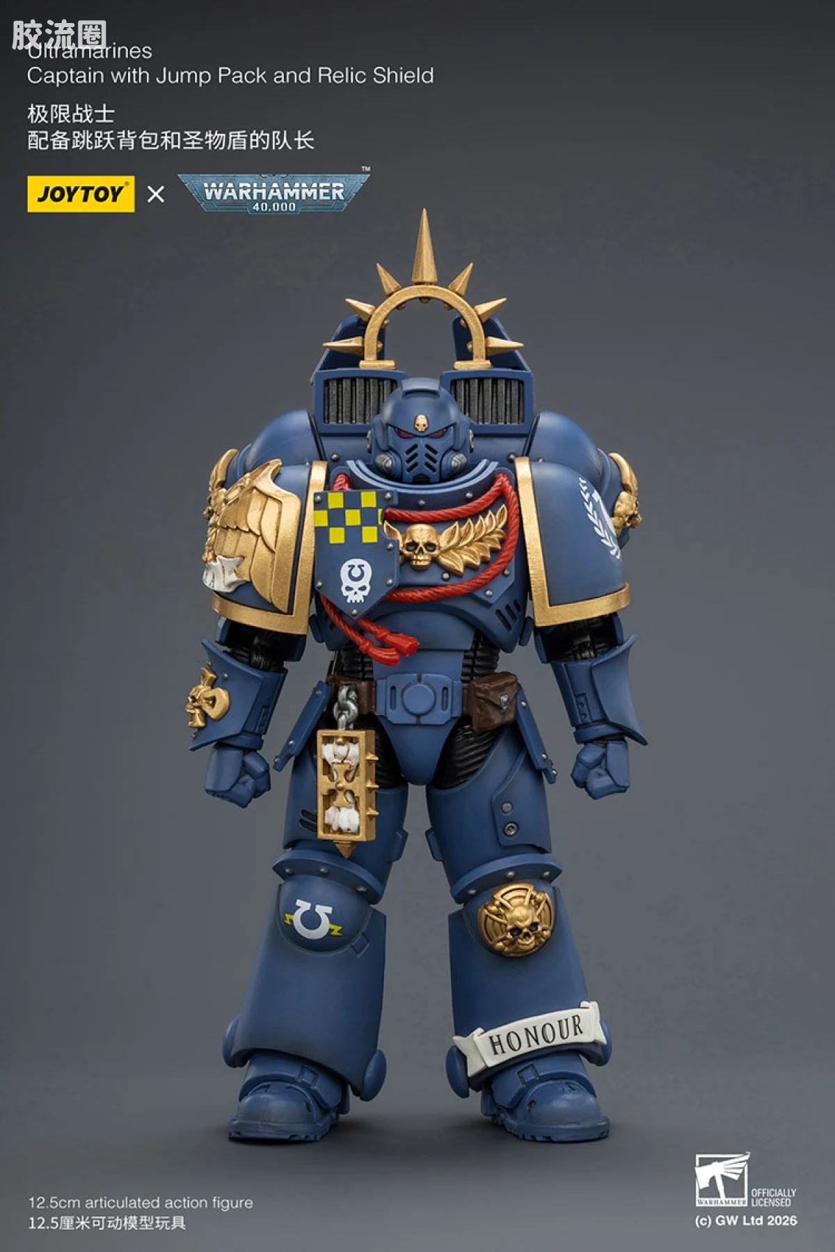 JOYTOY x 战锤40K 极限战士 战团 极限战士 队长（跳跃背包＆圣物盾） - 图片