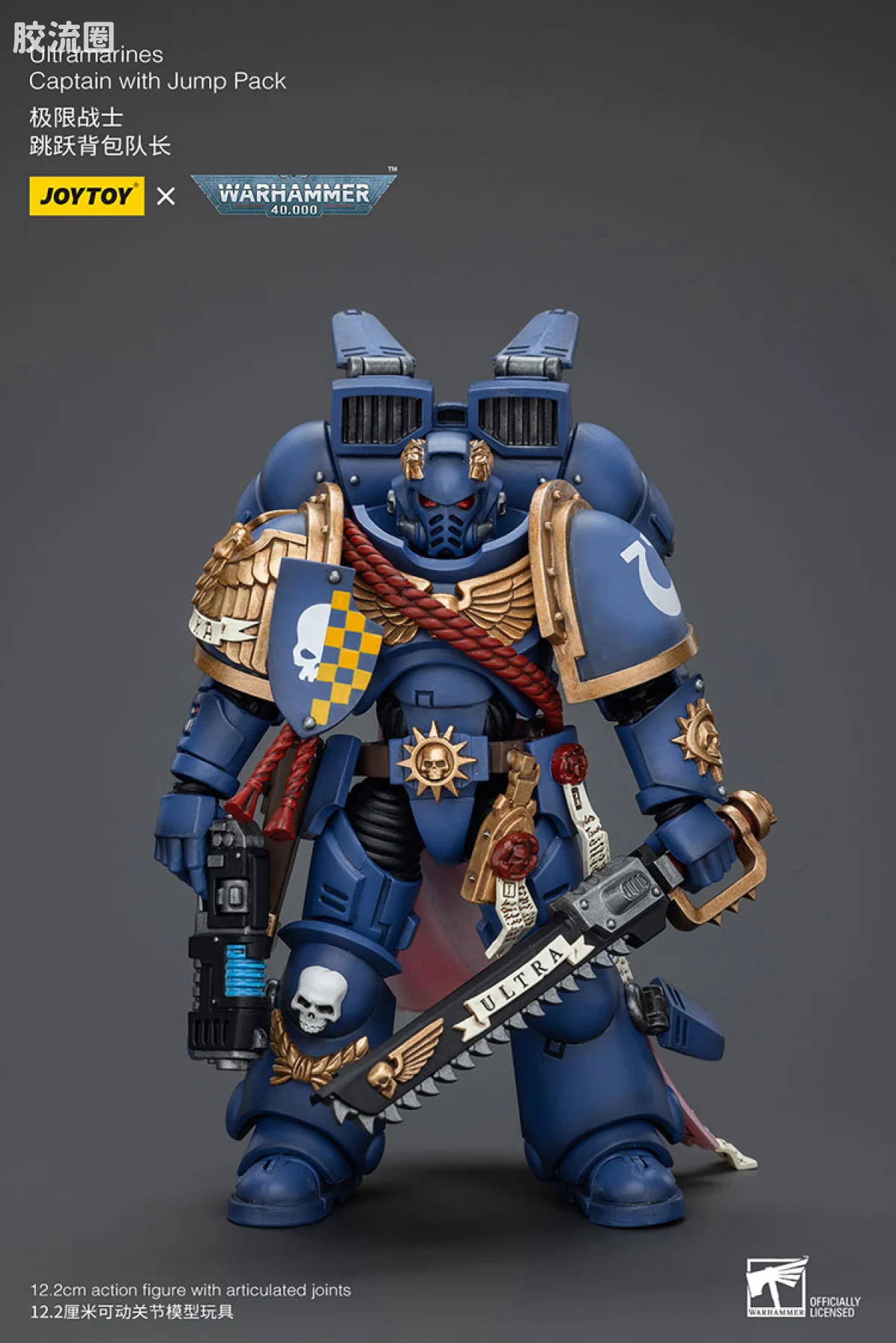 JOYTOY x 战锤40K 极限战士 战团 极限战士 跳跃背包队长 - 图片