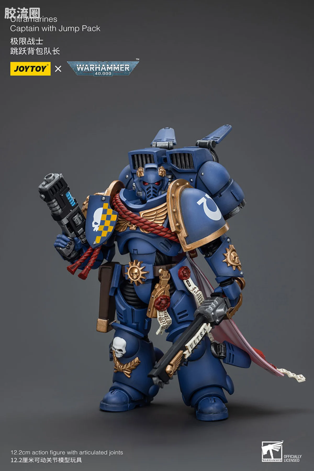 JOYTOY x 战锤40K 极限战士 战团 极限战士 跳跃背包队长 - 图片