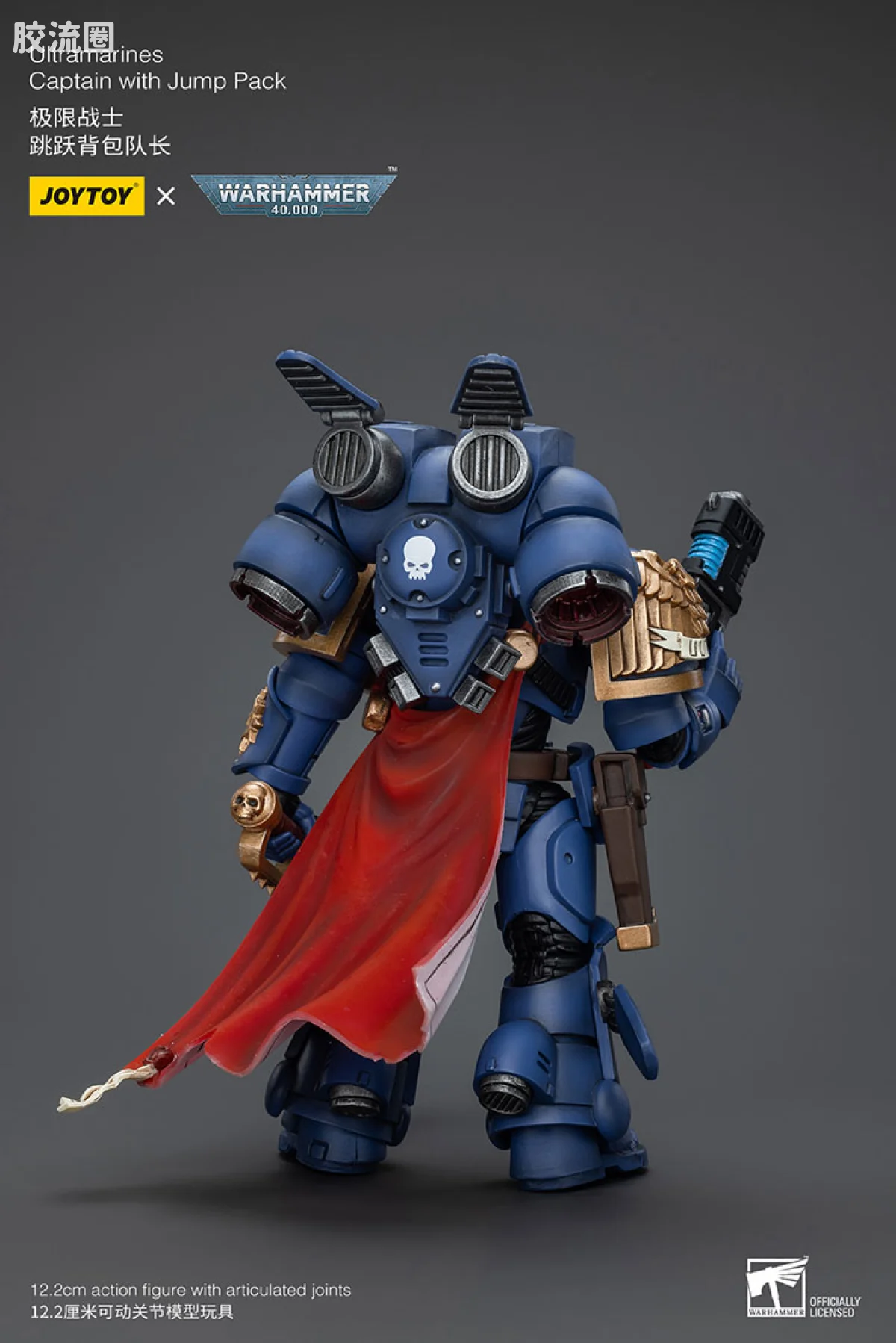 JOYTOY x 战锤40K 极限战士 战团 极限战士 跳跃背包队长 - 图片