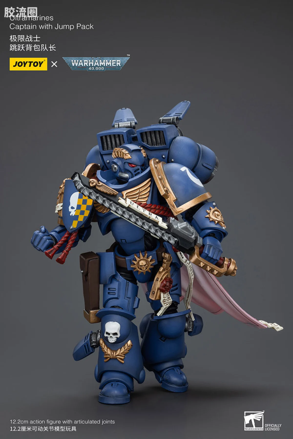 JOYTOY x 战锤40K 极限战士 战团 极限战士 跳跃背包队长 - 图片