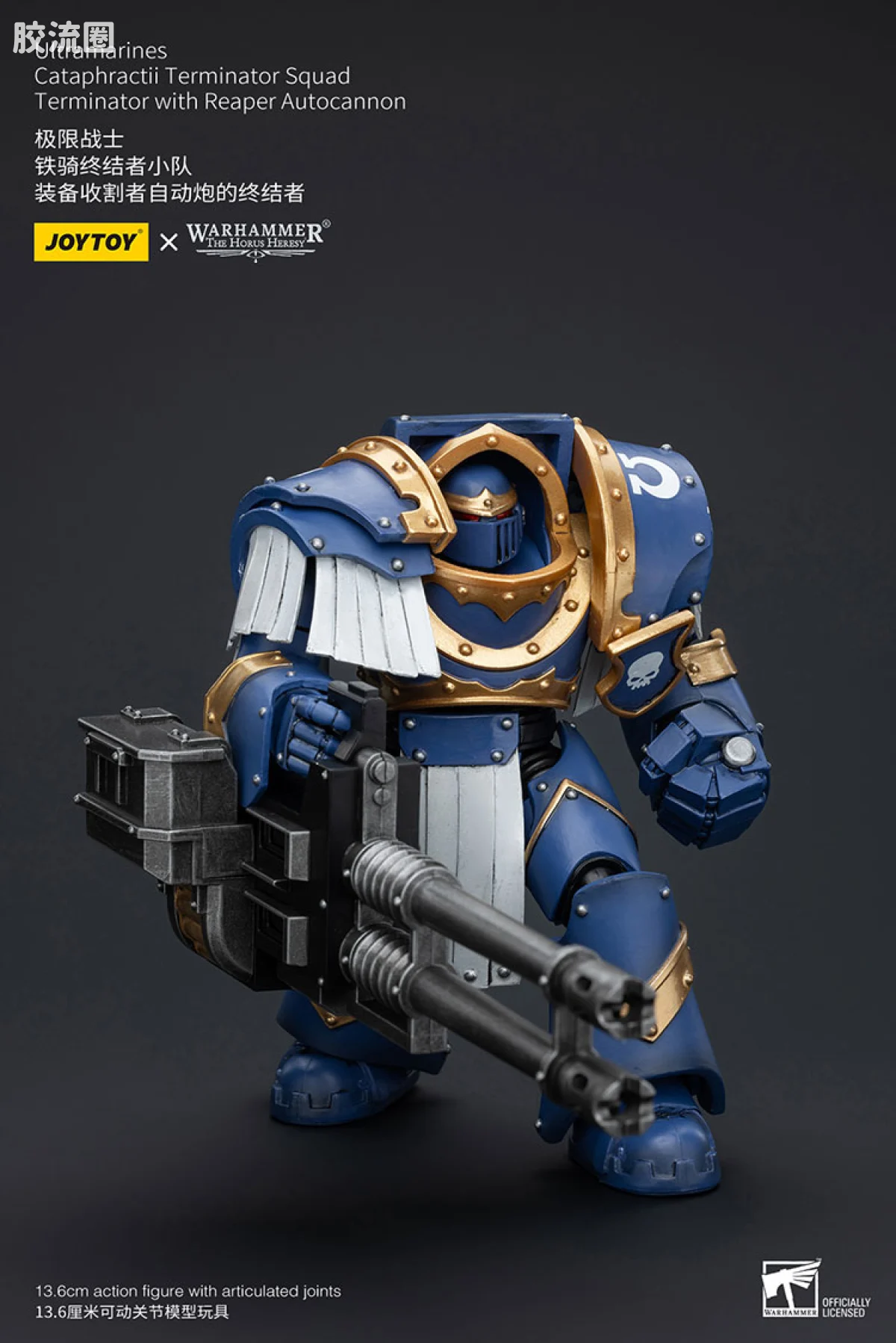 JOYTOY x 战锤40K 极限战士 战团 HH极限战士 铁骑终结者小队 - 图片