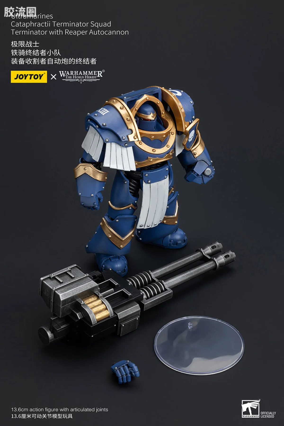 JOYTOY x 战锤40K 极限战士 战团 HH极限战士 铁骑终结者小队 - 图片