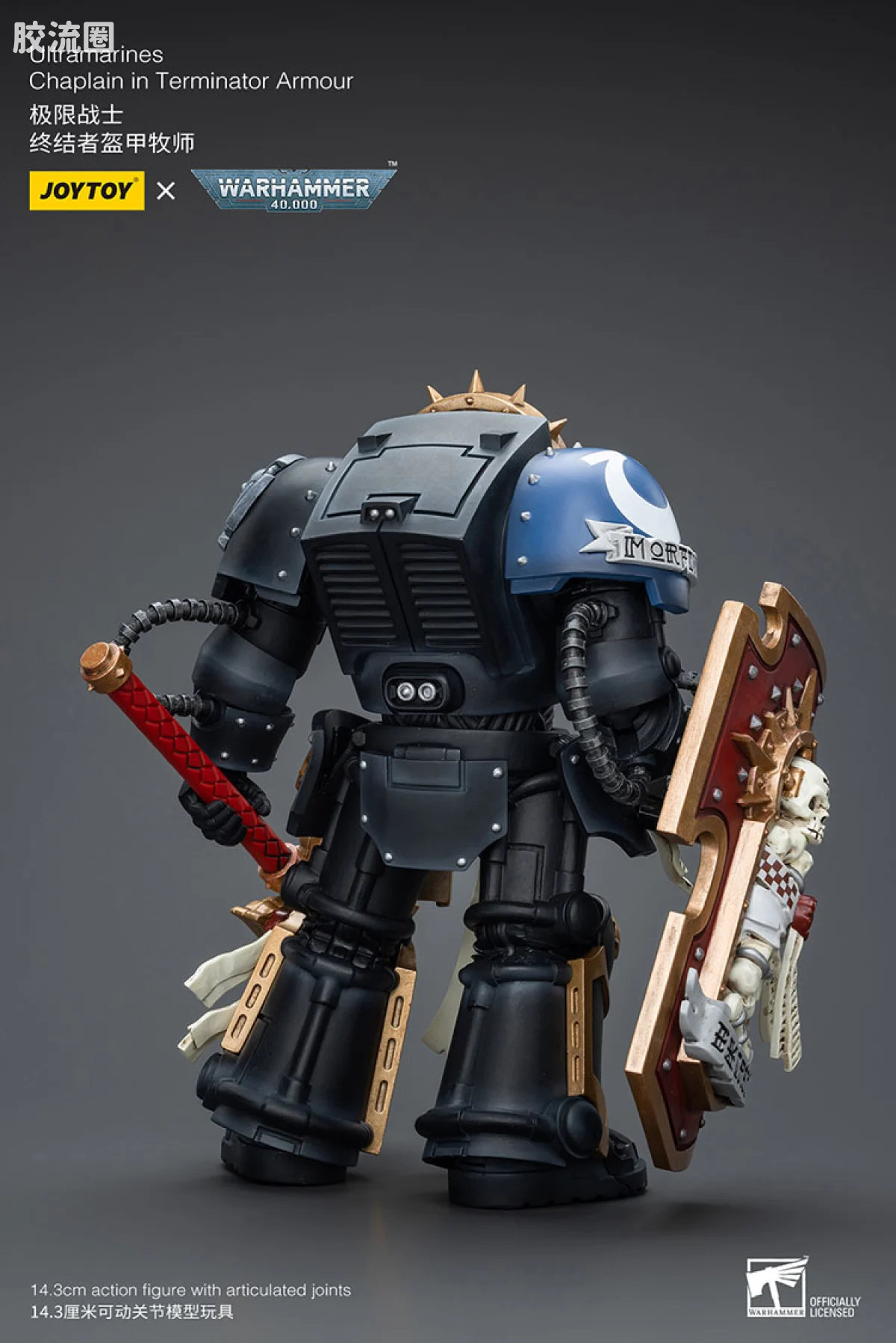 JOYTOY x 战锤40K 极限战士 战团 极限战士 终结者牧师 - 图片