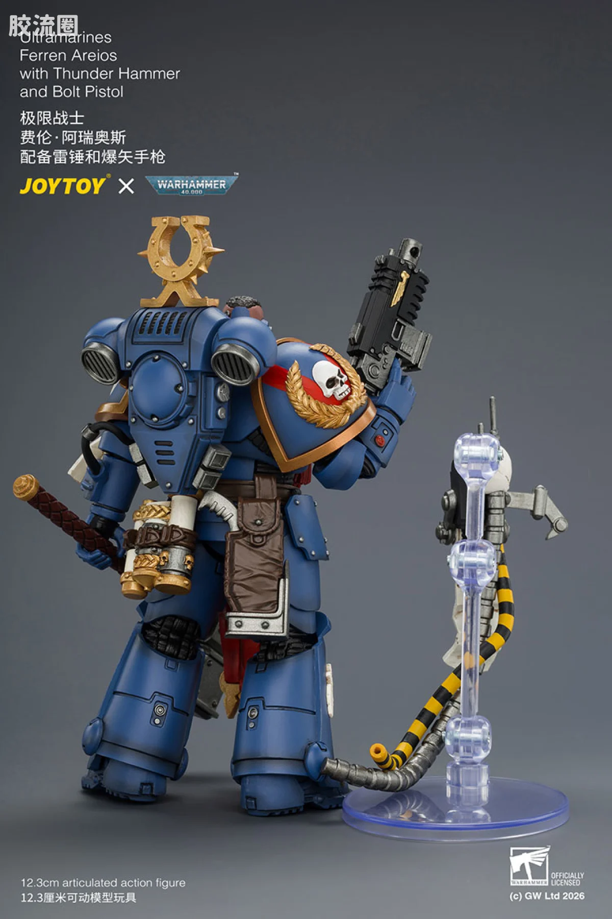 JOYTOY x 战锤40K 极限战士 战团 极限战士 费伦阿瑞奥斯（雷锤＆爆弹手枪） - 图片