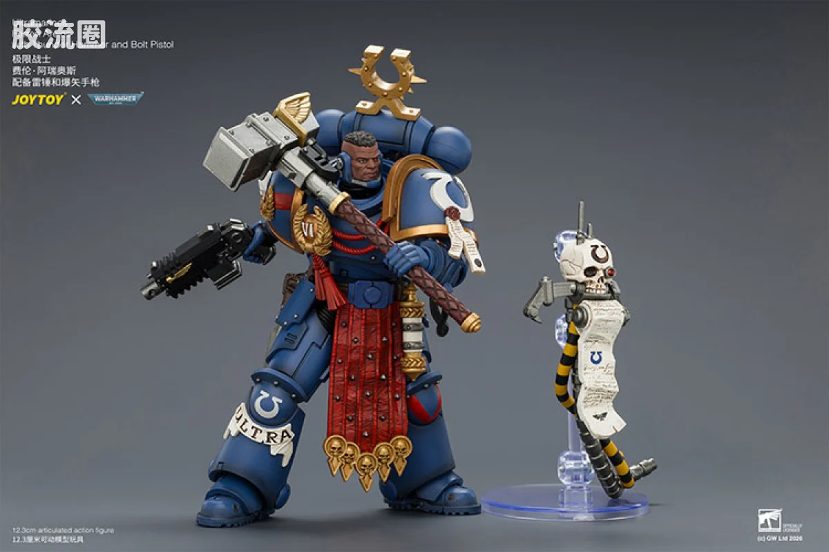 JOYTOY x 战锤40K 极限战士 战团 极限战士 费伦阿瑞奥斯（雷锤＆爆弹手枪） - 图片