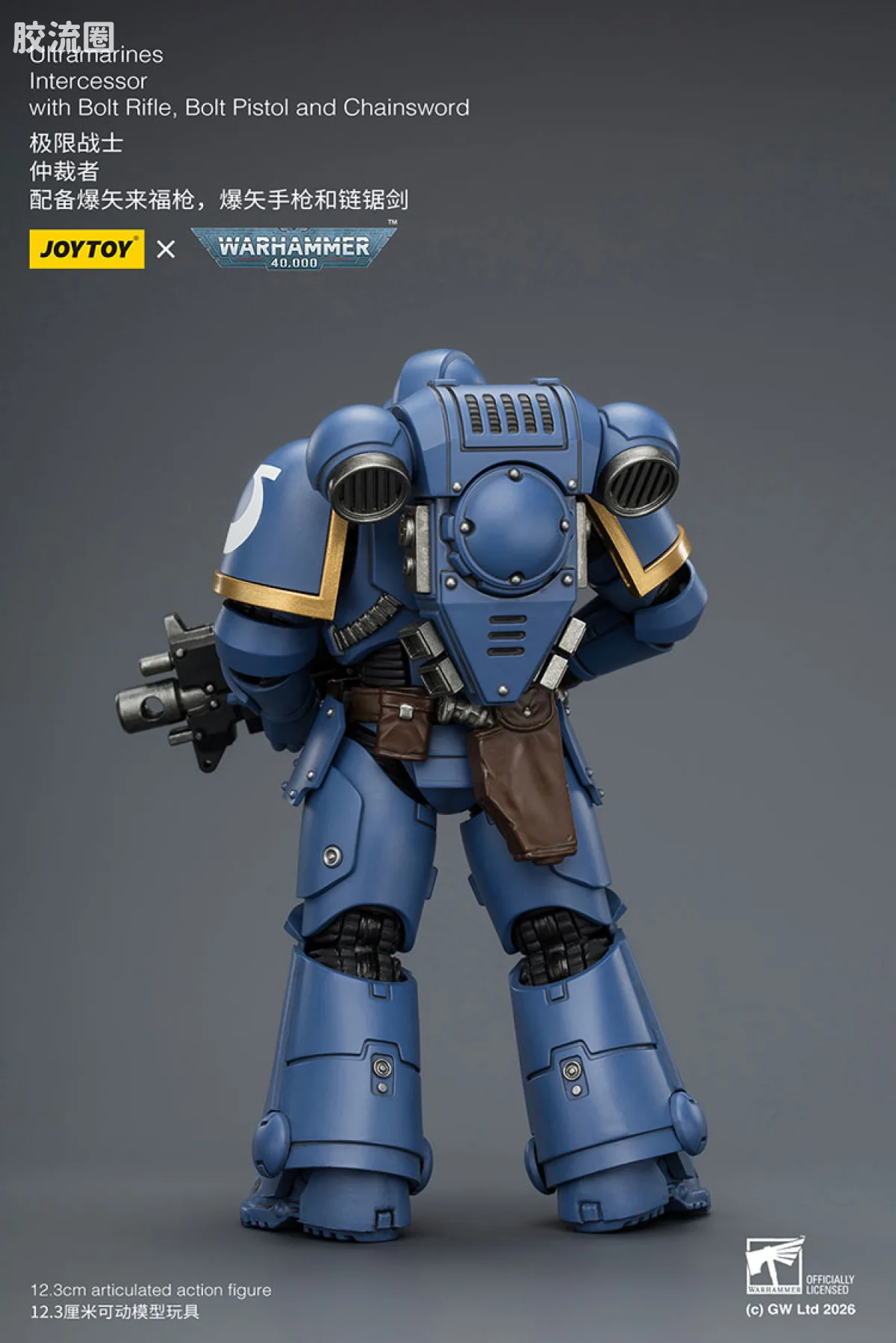 JOYTOY x 战锤40K 极限战士 战团 【5.0】极限战士仲裁者 - 图片
