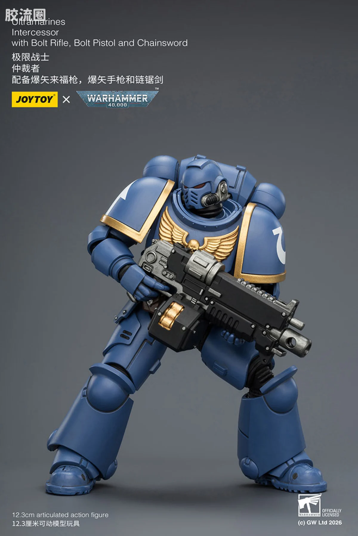 JOYTOY x 战锤40K 极限战士 战团 【5.0】极限战士仲裁者 - 图片