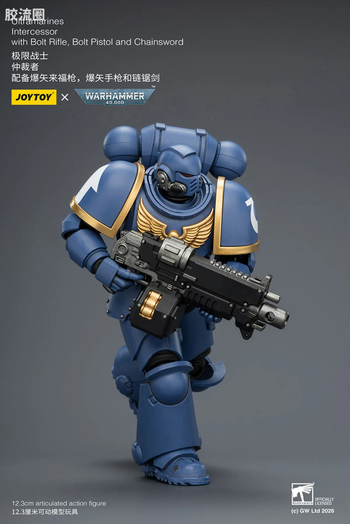 JOYTOY x 战锤40K 极限战士 战团 【5.0】极限战士仲裁者 - 图片