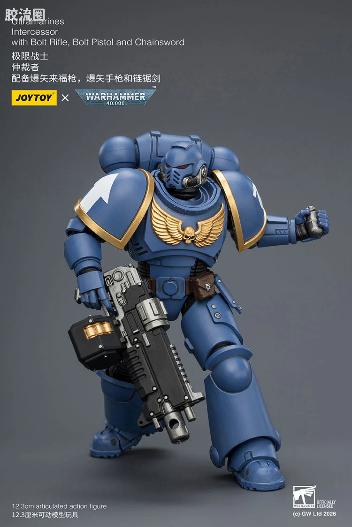 JOYTOY x 战锤40K 极限战士 战团 【5.0】极限战士仲裁者 - 图片