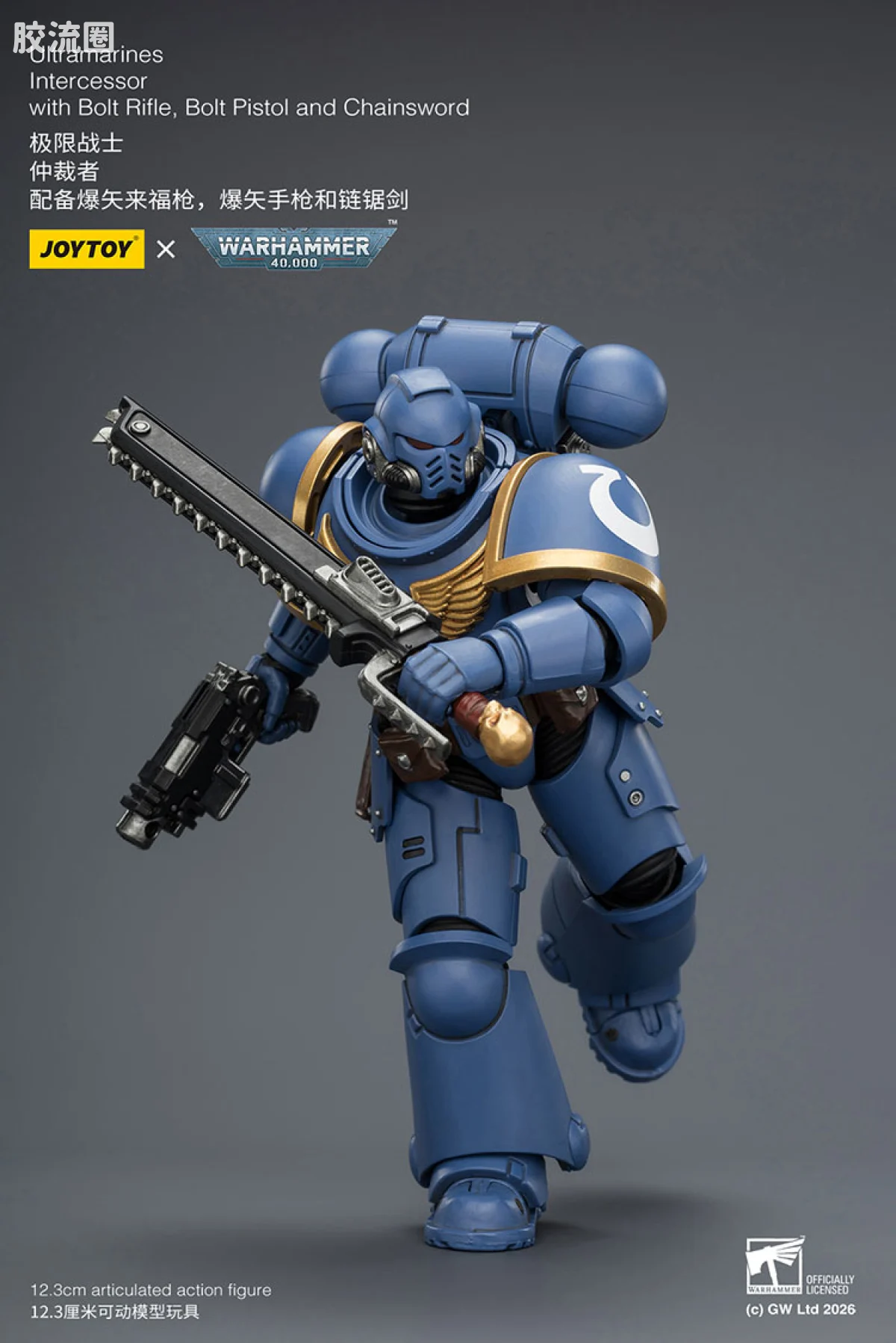 JOYTOY x 战锤40K 极限战士 战团 【5.0】极限战士仲裁者 - 图片