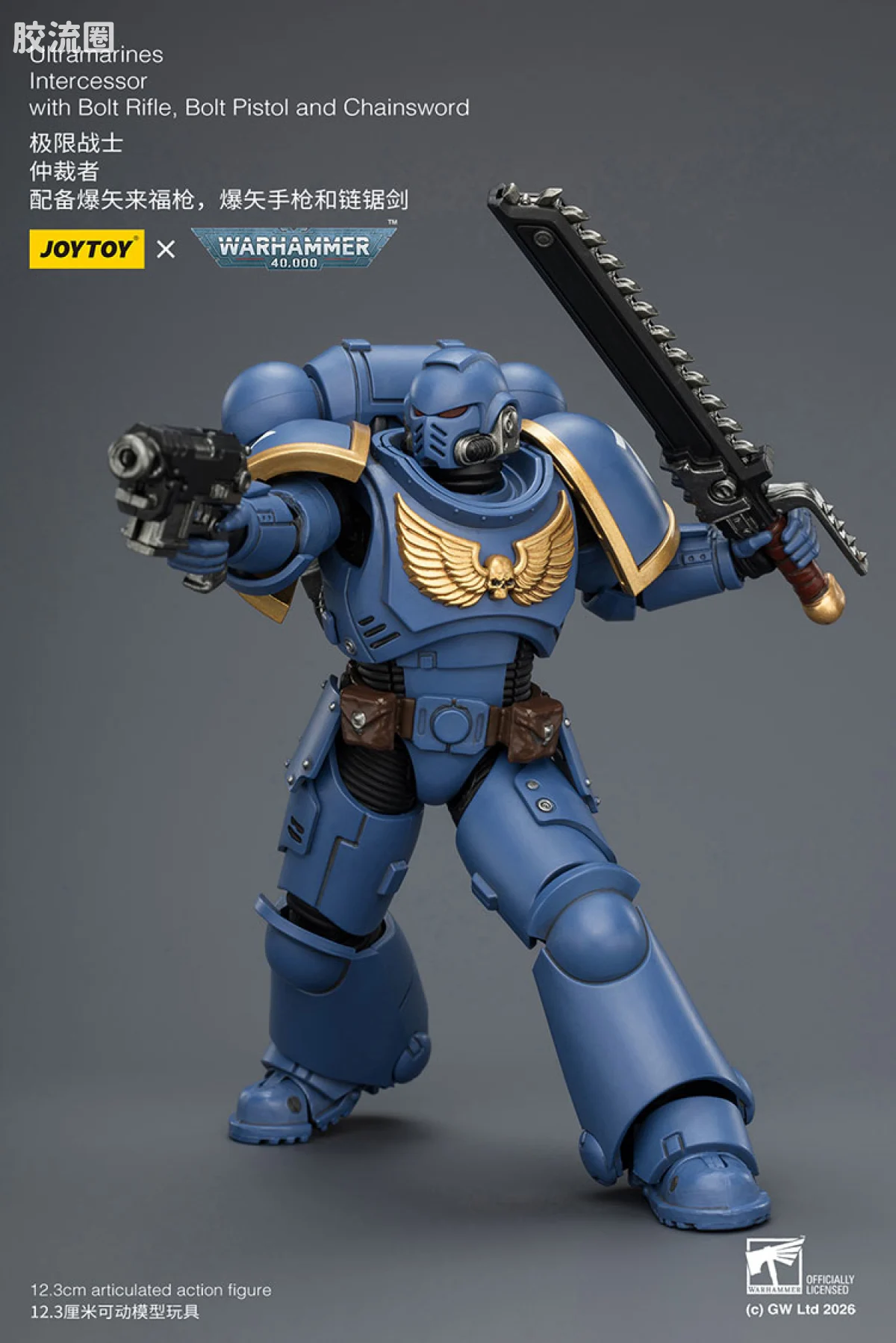JOYTOY x 战锤40K 极限战士 战团 【5.0】极限战士仲裁者 - 图片