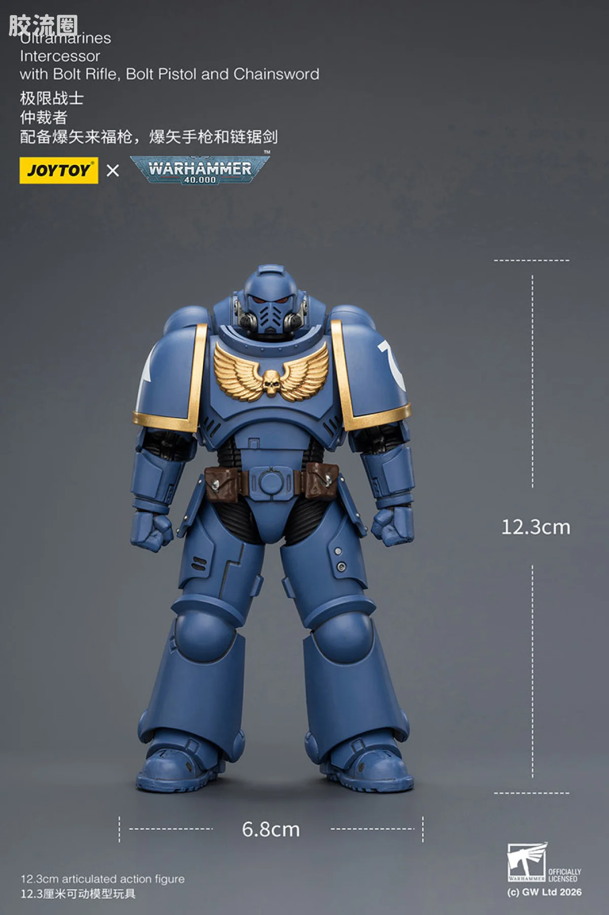 JOYTOY x 战锤40K 极限战士 战团 【5.0】极限战士仲裁者 - 图片